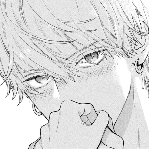 Uruwashi no Yoi no Tsuki Chapter 15 cover