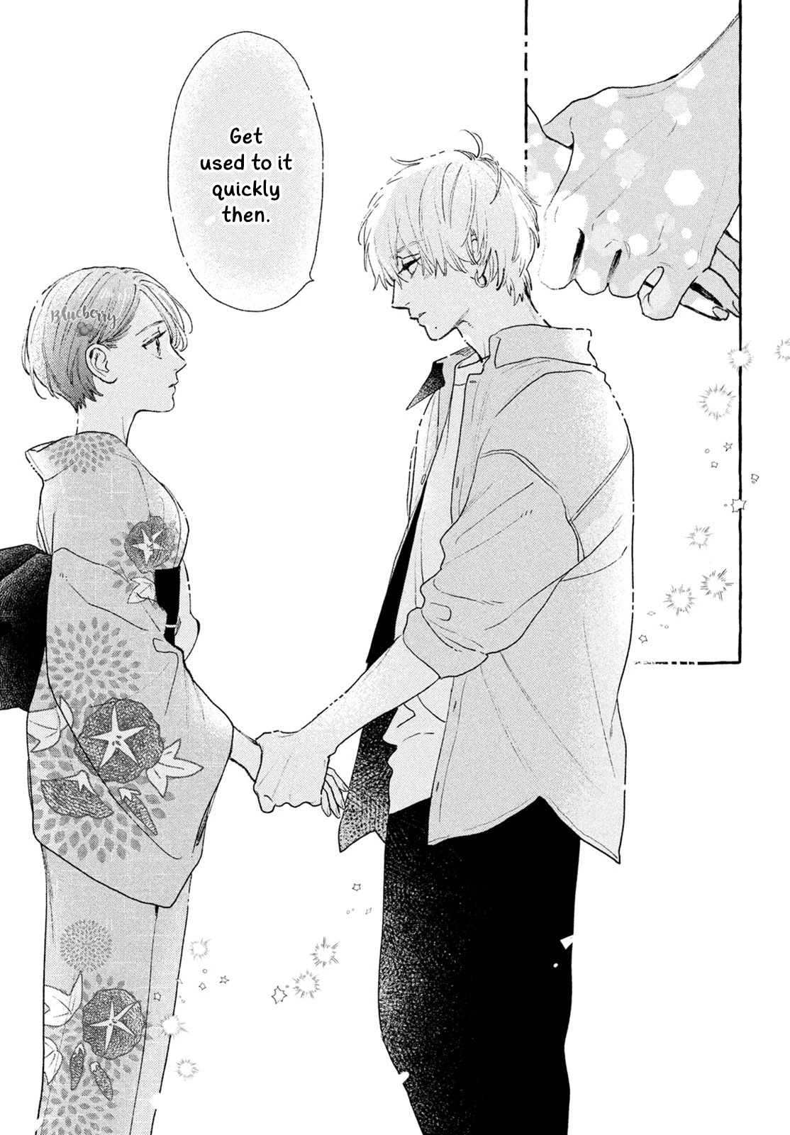 Uruwashi no Yoi no Tsuki Chapter 16 page 11 - Chapter 16