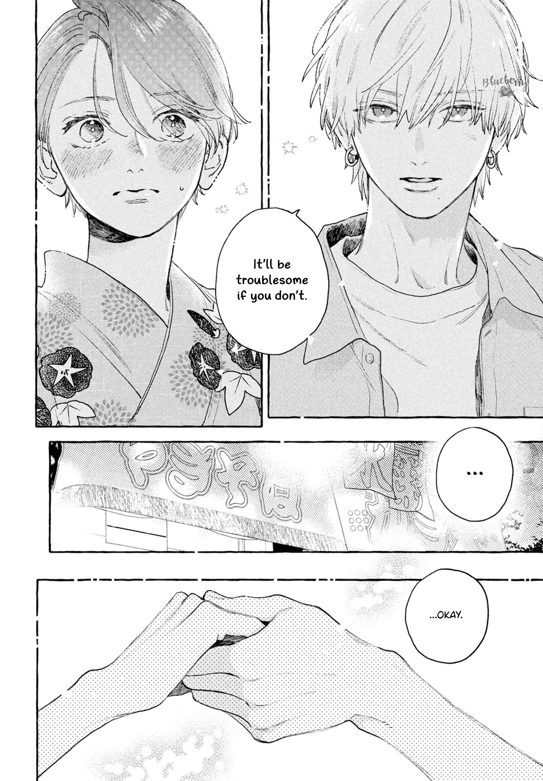 Uruwashi no Yoi no Tsuki Chapter 16 page 12 - Chapter 16