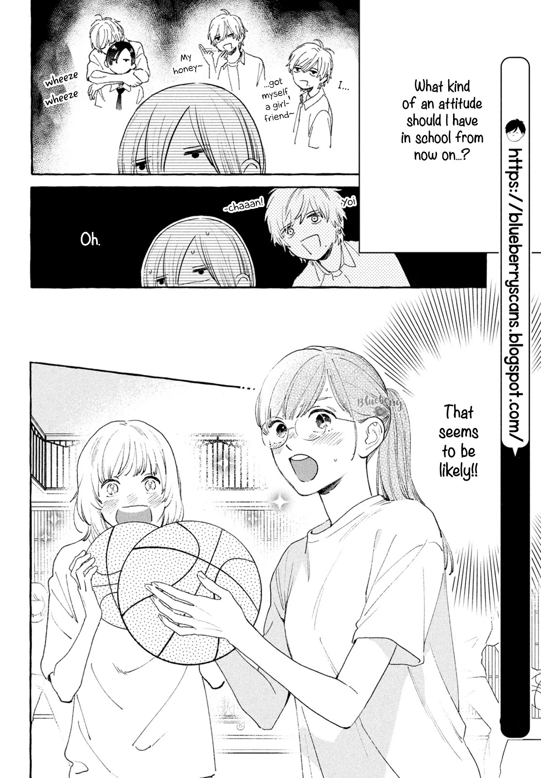 Uruwashi no Yoi no Tsuki Chapter 16 page 16 - Chapter 16