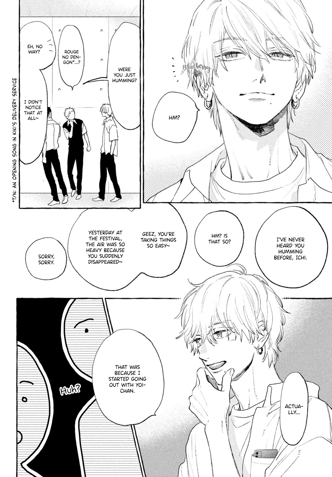 Uruwashi no Yoi no Tsuki Chapter 16 page 18 - Chapter 16