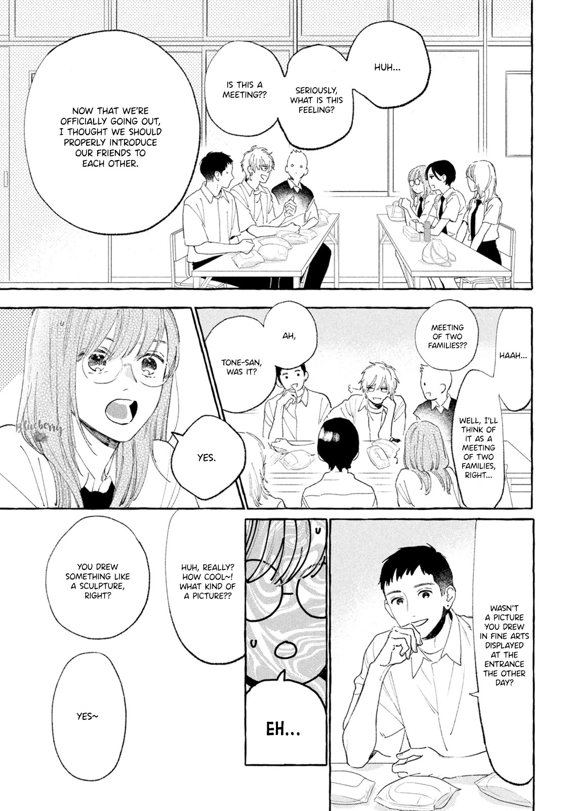 Uruwashi no Yoi no Tsuki Chapter 16 page 23 - Chapter 16