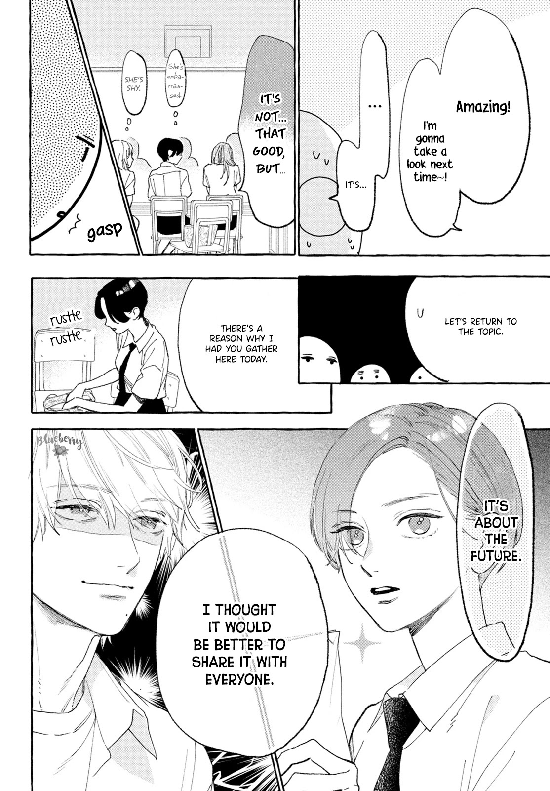 Uruwashi no Yoi no Tsuki Chapter 16 page 24 - Chapter 16