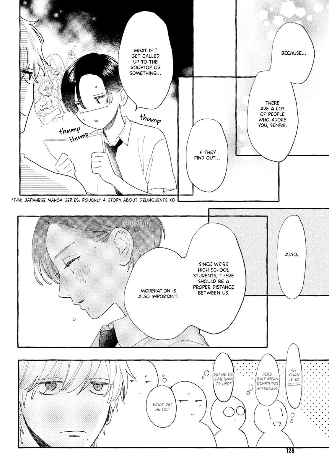 Uruwashi no Yoi no Tsuki Chapter 16 page 26 - Chapter 16