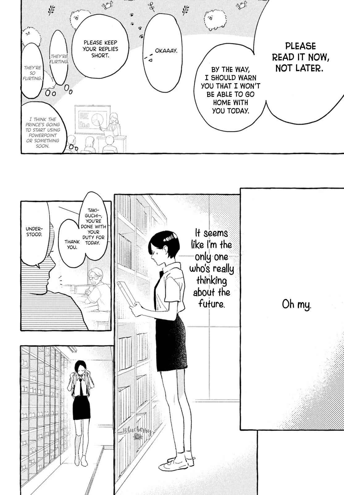 Uruwashi no Yoi no Tsuki Chapter 16 page 28 - Chapter 16
