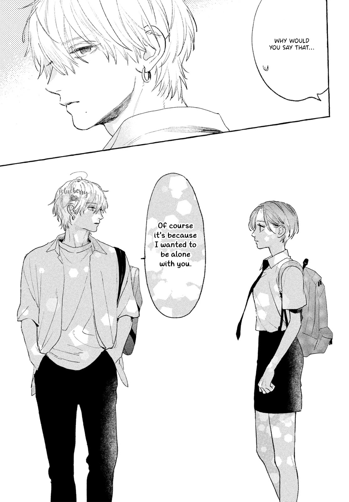 Uruwashi no Yoi no Tsuki Chapter 16 page 33 - Chapter 16