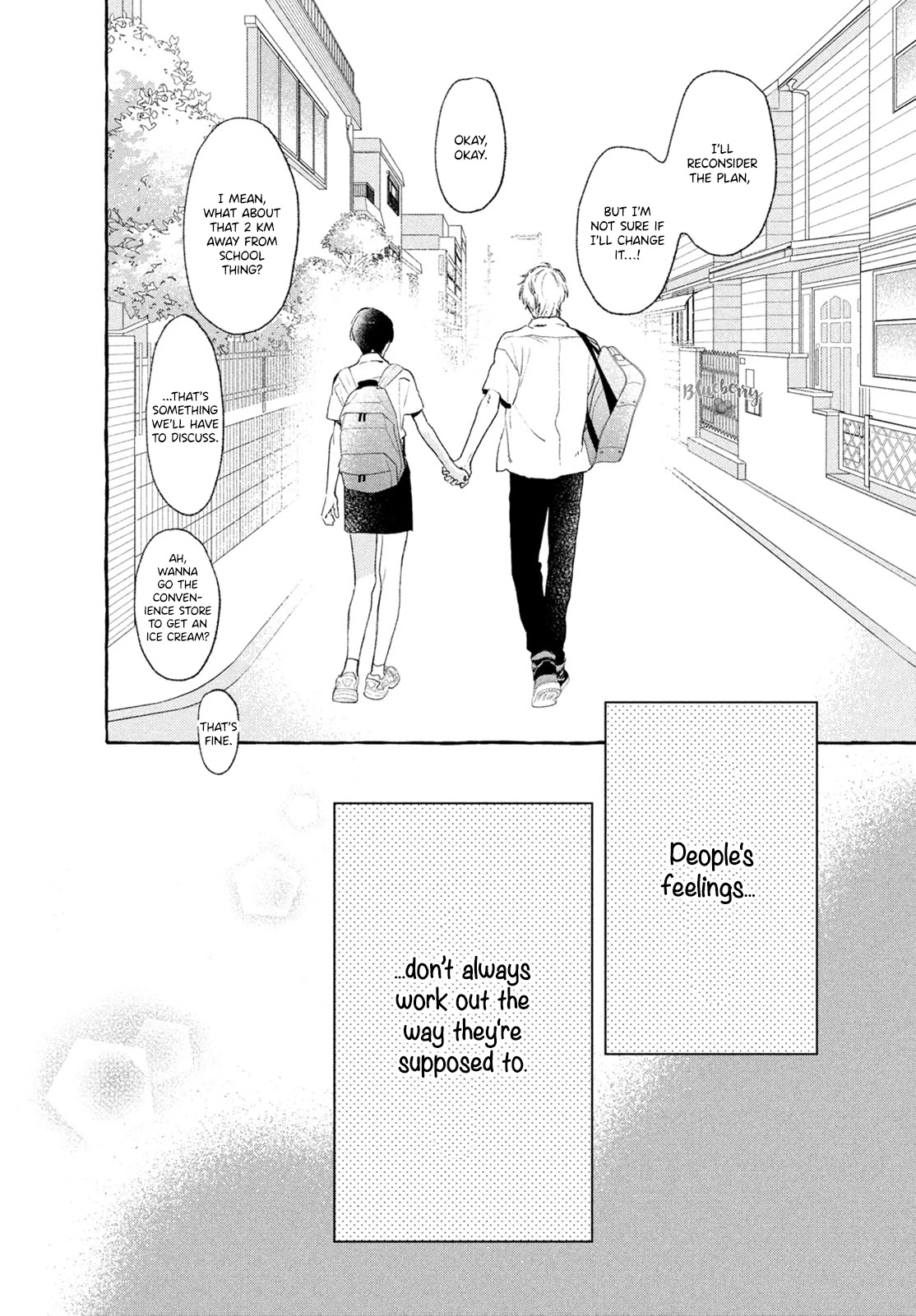 Uruwashi no Yoi no Tsuki Chapter 16 page 42 - Chapter 16