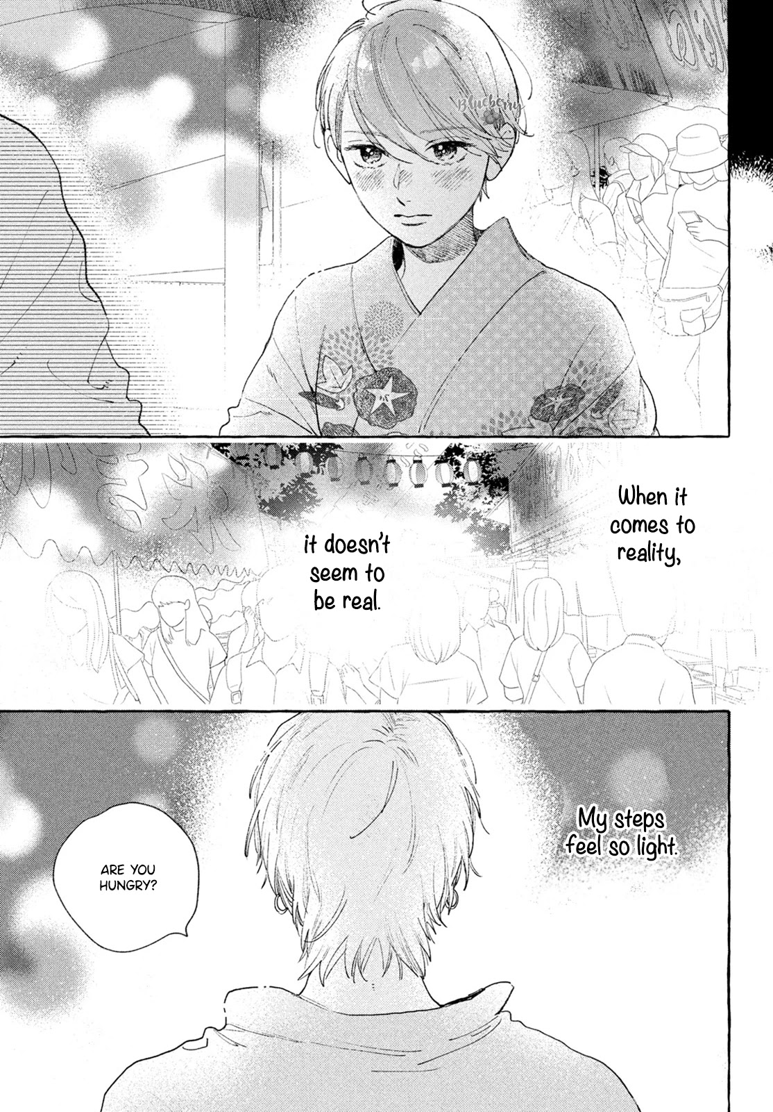 Uruwashi no Yoi no Tsuki Chapter 16 page 5 - Chapter 16