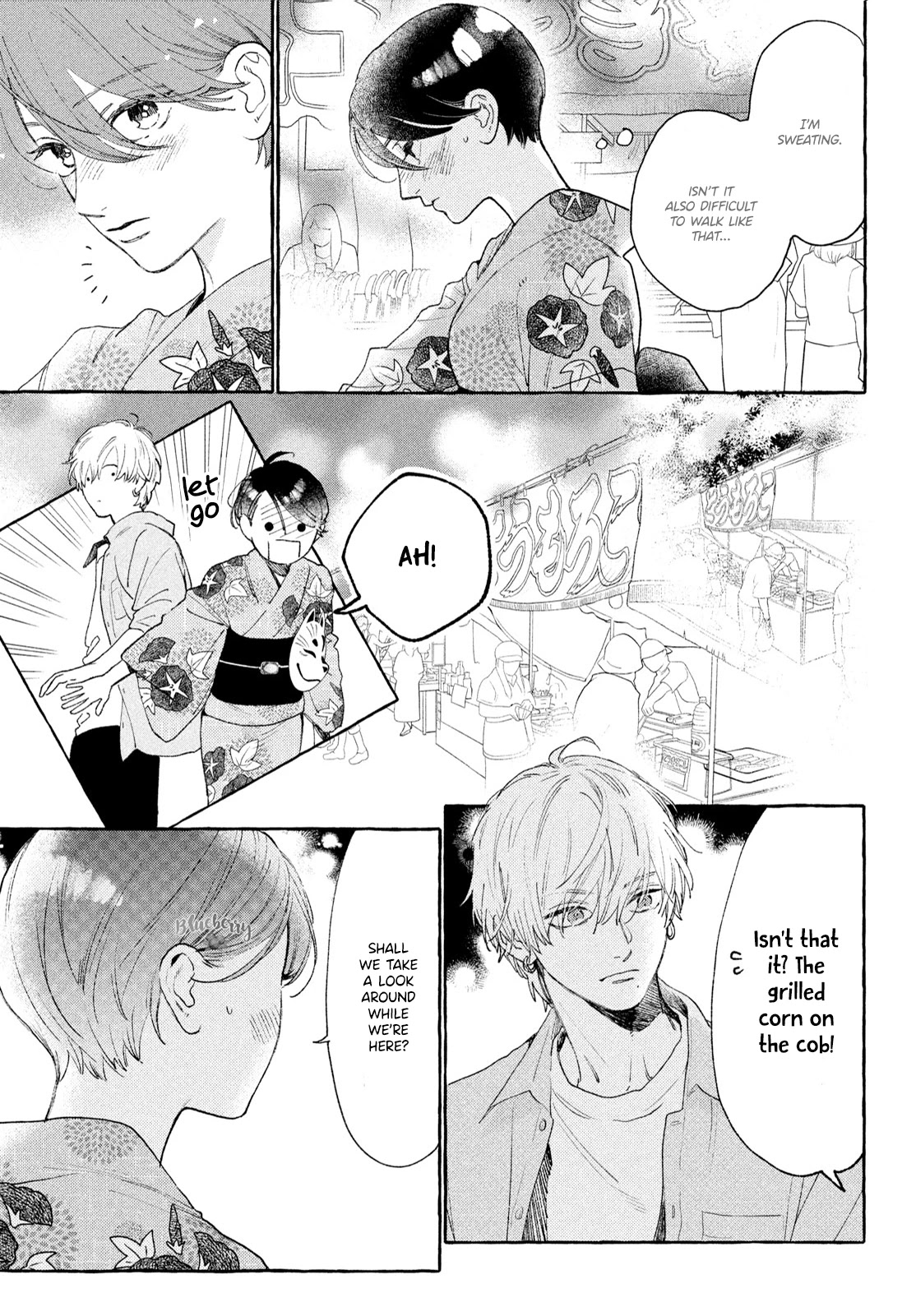 Uruwashi no Yoi no Tsuki Chapter 16 page 7 - Chapter 16