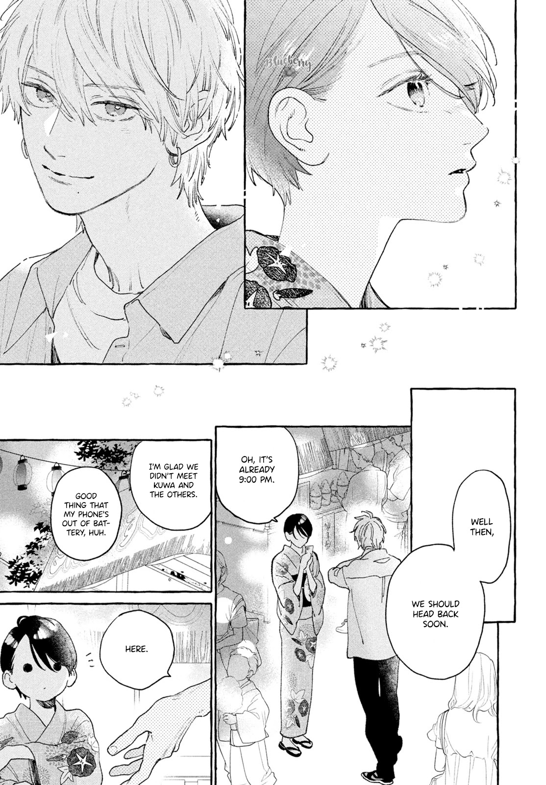 Uruwashi no Yoi no Tsuki Chapter 16 page 9 - Chapter 16