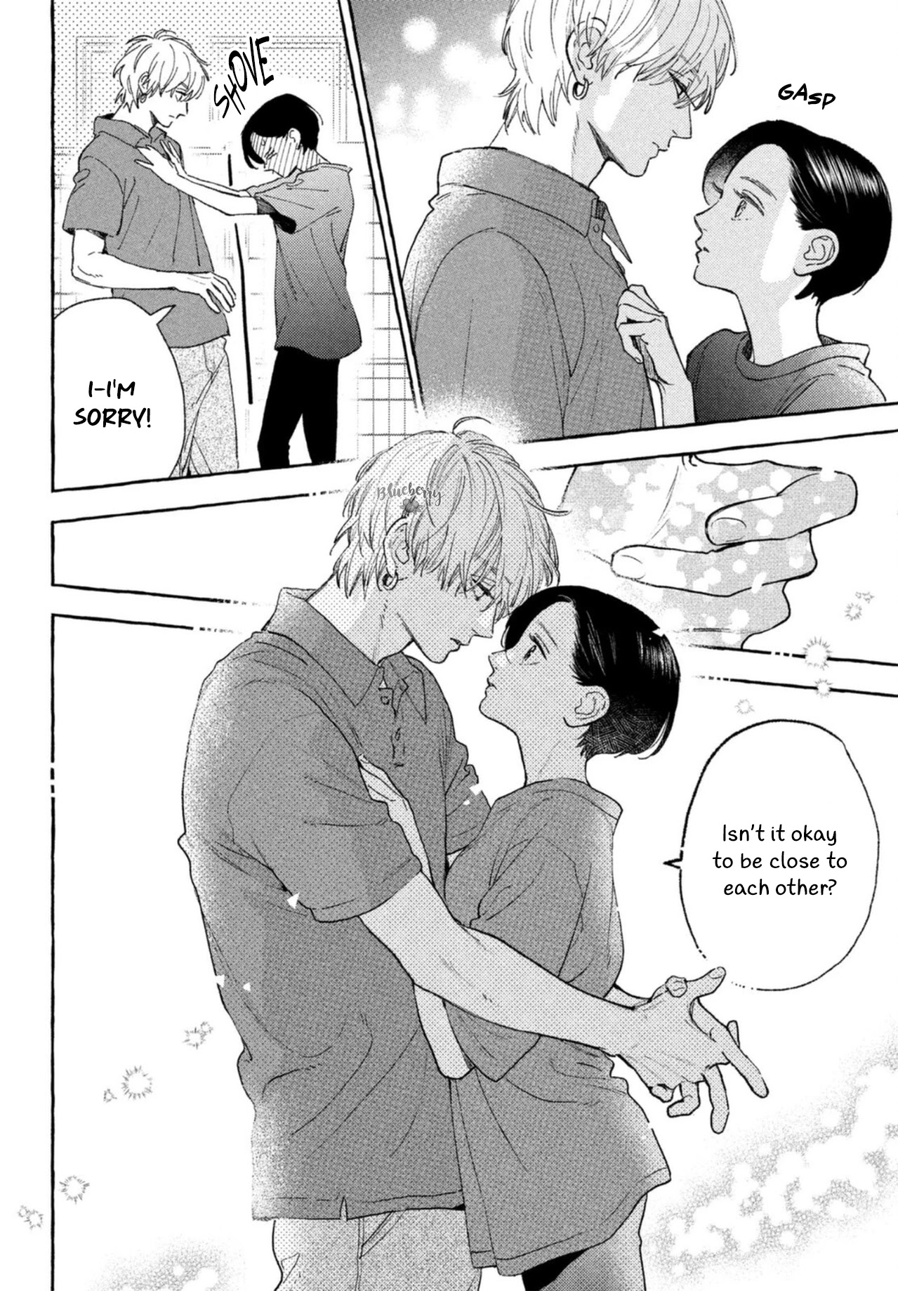 Uruwashi no Yoi no Tsuki Chapter 17.5 page 10 - Chapter 17.5