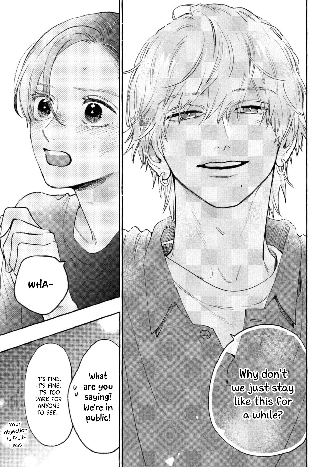 Uruwashi no Yoi no Tsuki Chapter 17.5 page 11 - Chapter 17.5