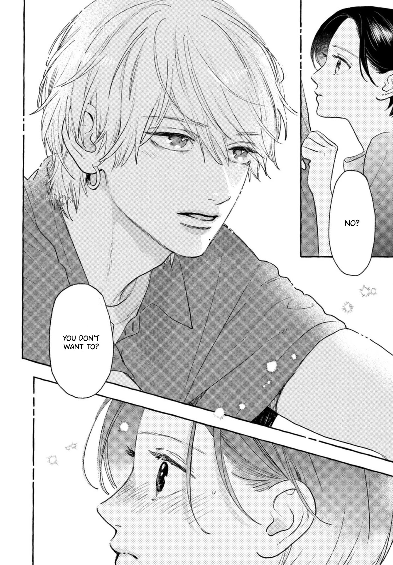 Uruwashi no Yoi no Tsuki Chapter 17.5 page 12 - Chapter 17.5