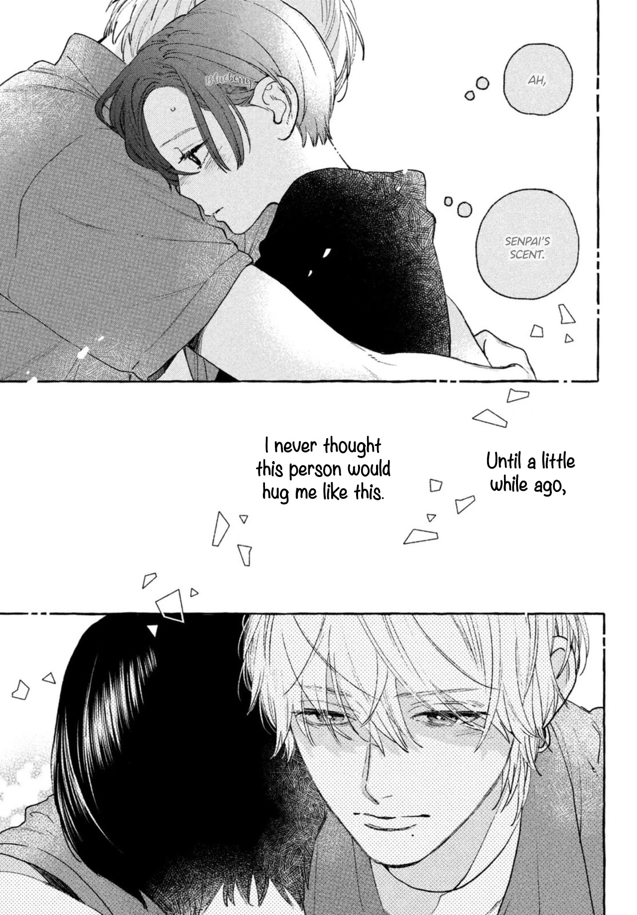 Uruwashi no Yoi no Tsuki Chapter 17.5 page 15 - Chapter 17.5
