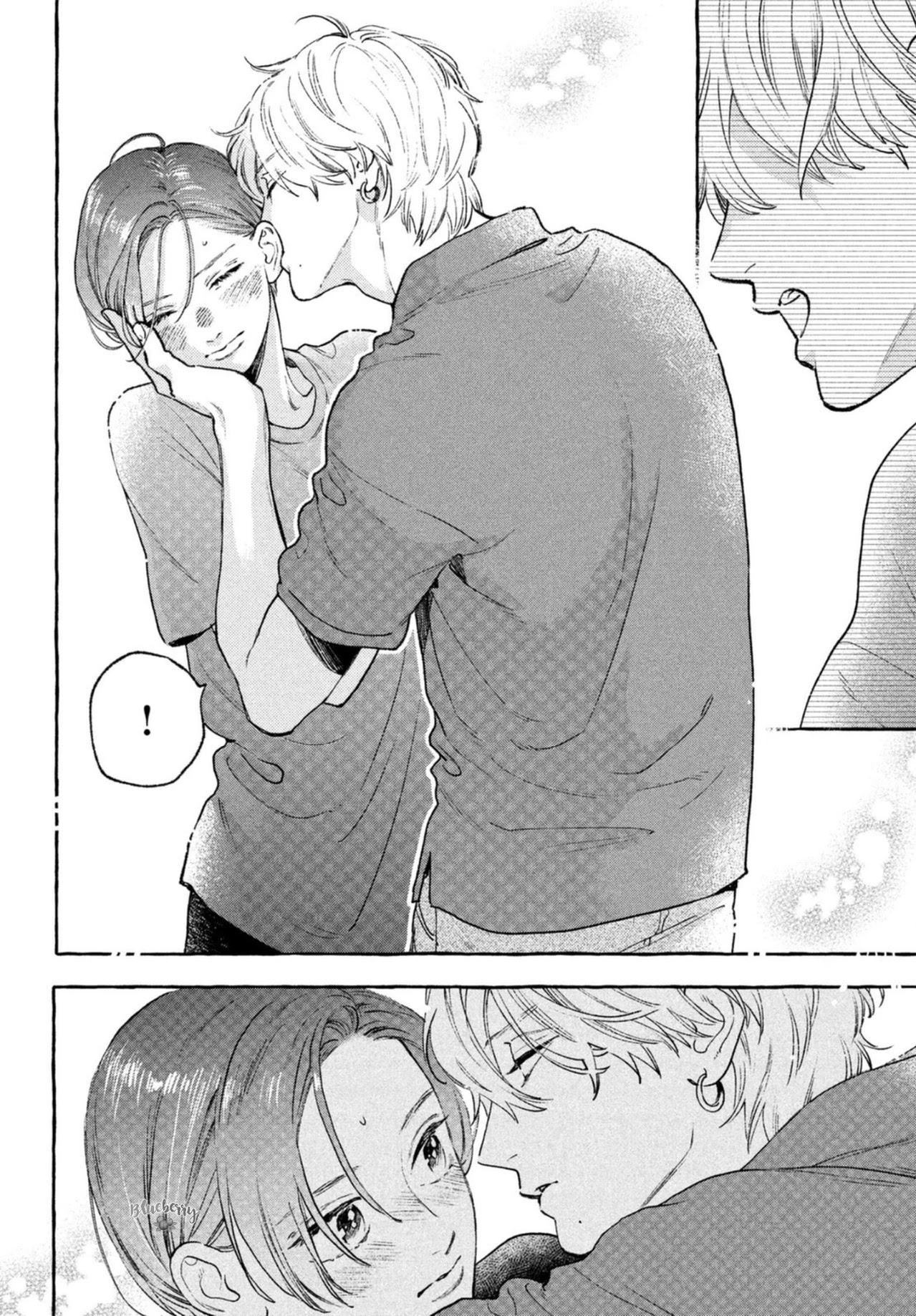 Uruwashi no Yoi no Tsuki Chapter 17.5 page 16 - Chapter 17.5