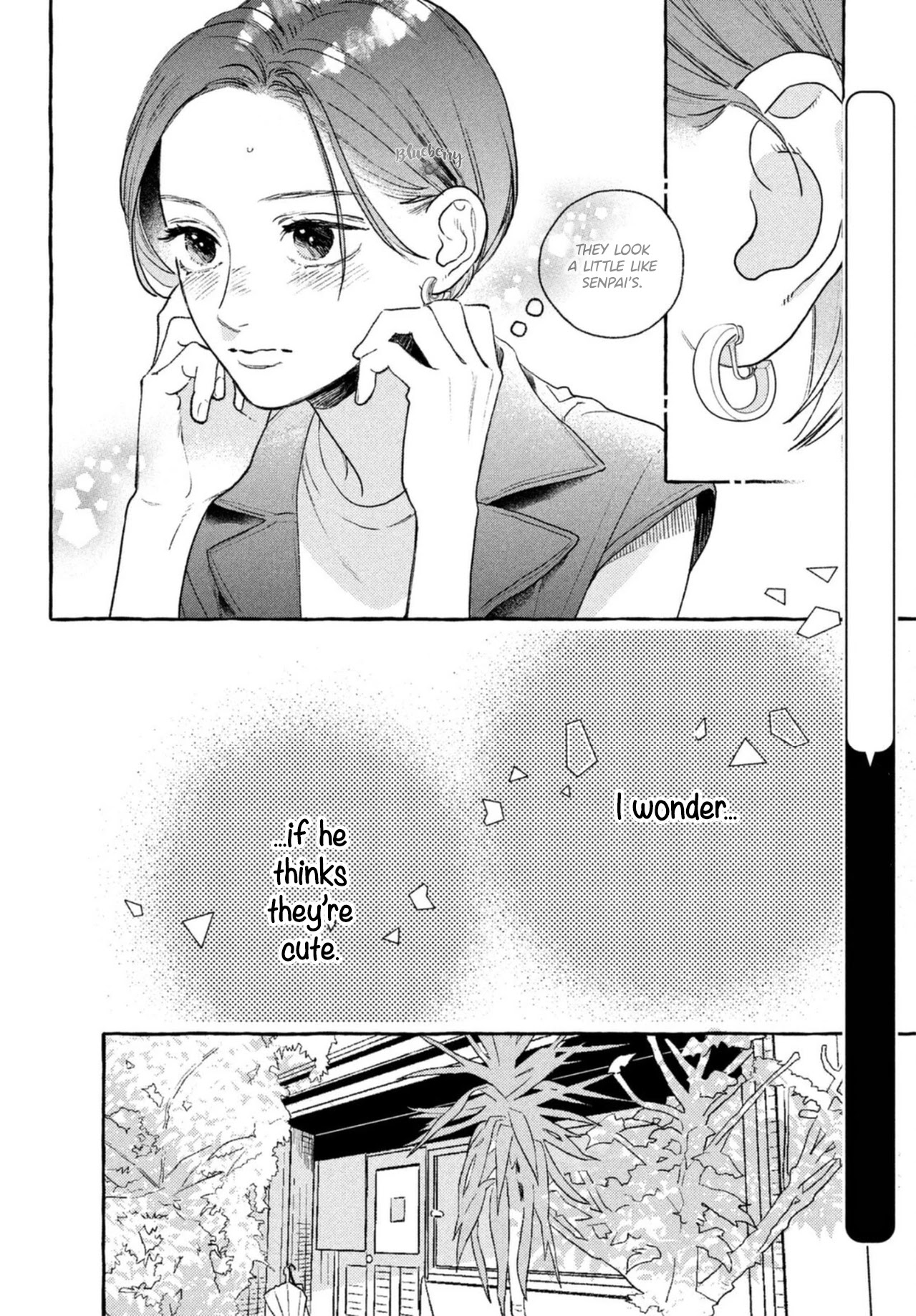 Uruwashi no Yoi no Tsuki Chapter 17.5 page 20 - Chapter 17.5