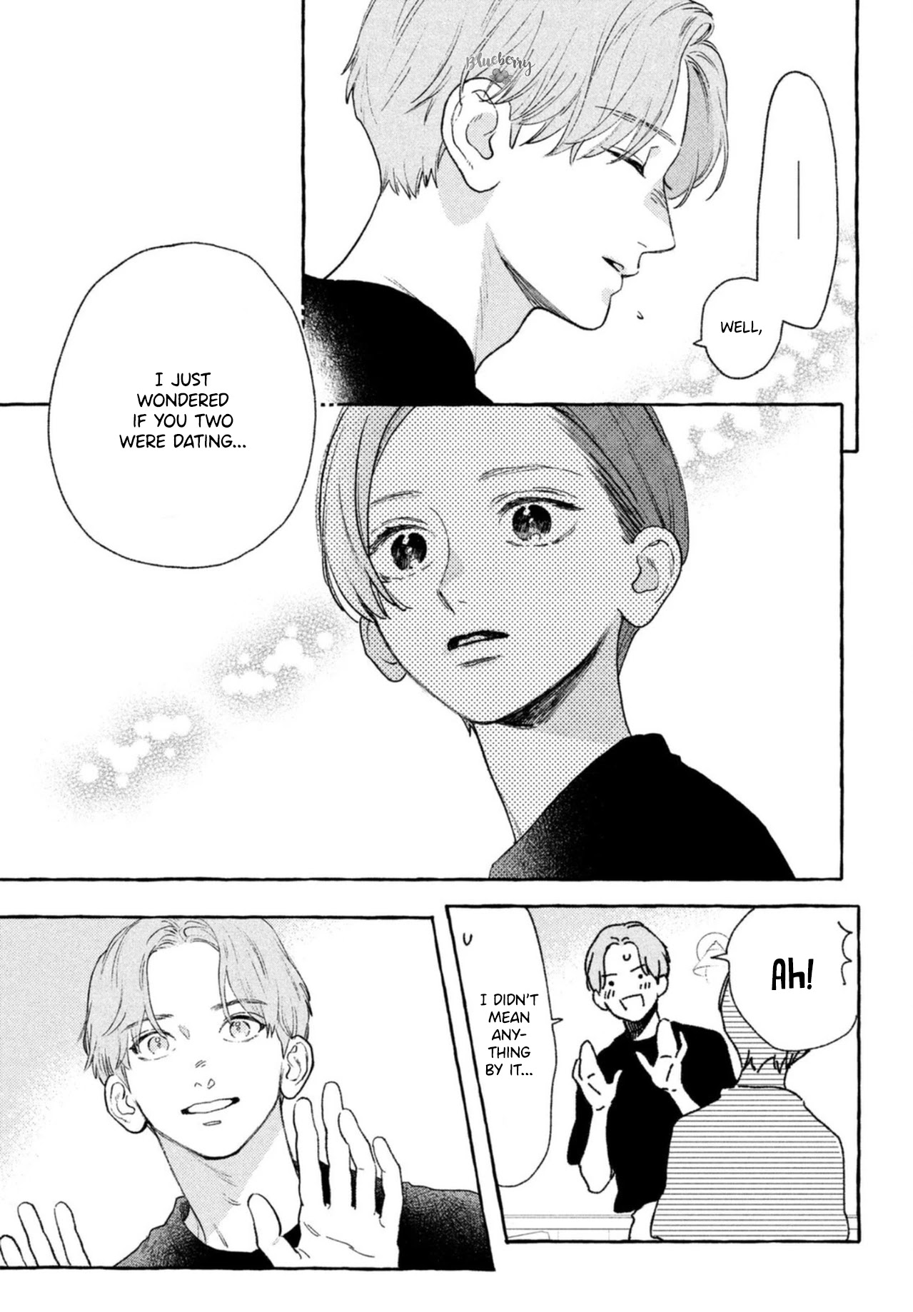 Uruwashi no Yoi no Tsuki Chapter 17.5 page 23 - Chapter 17.5