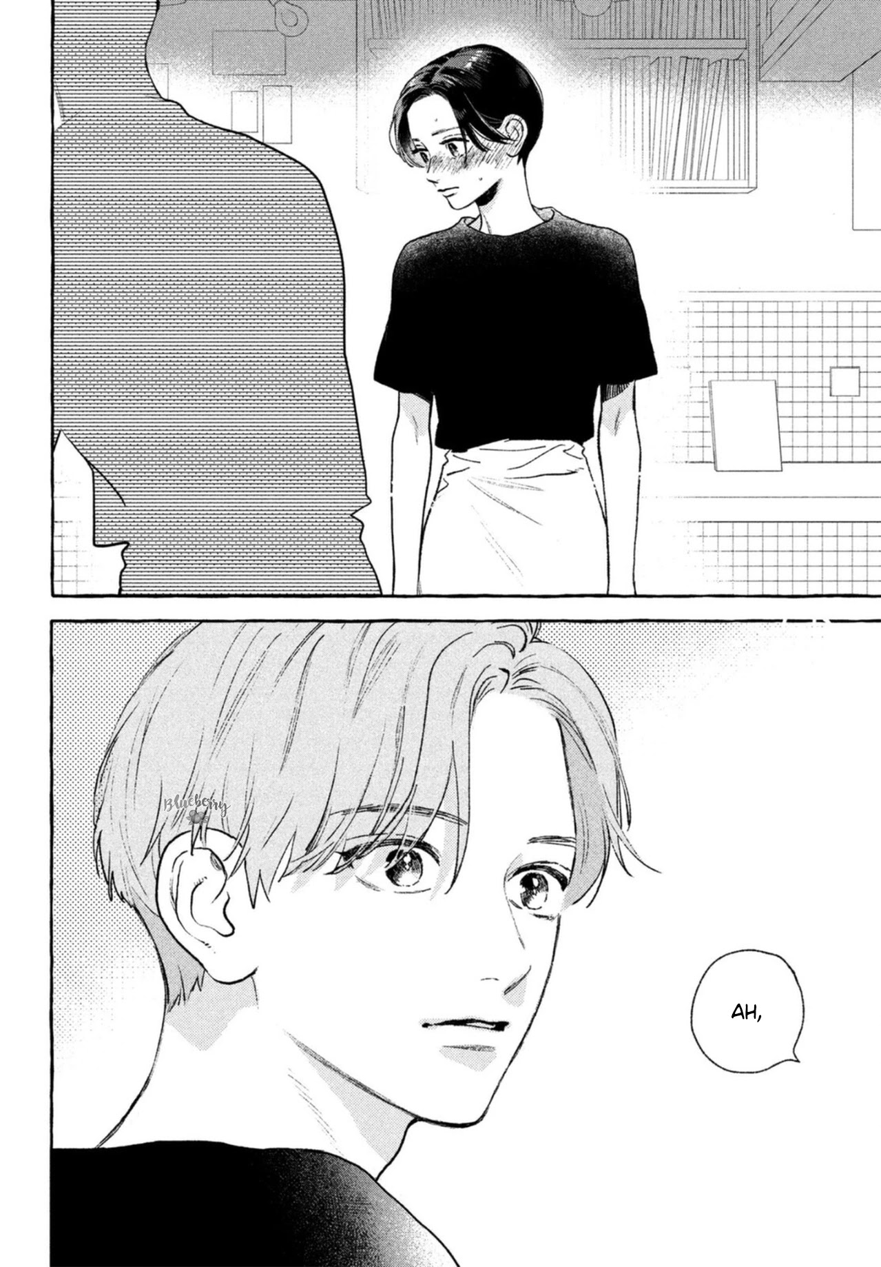 Uruwashi no Yoi no Tsuki Chapter 17.5 page 24 - Chapter 17.5