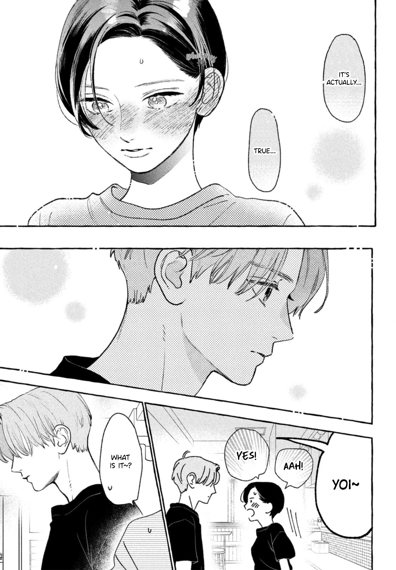 Uruwashi no Yoi no Tsuki Chapter 17.5 page 25 - Chapter 17.5
