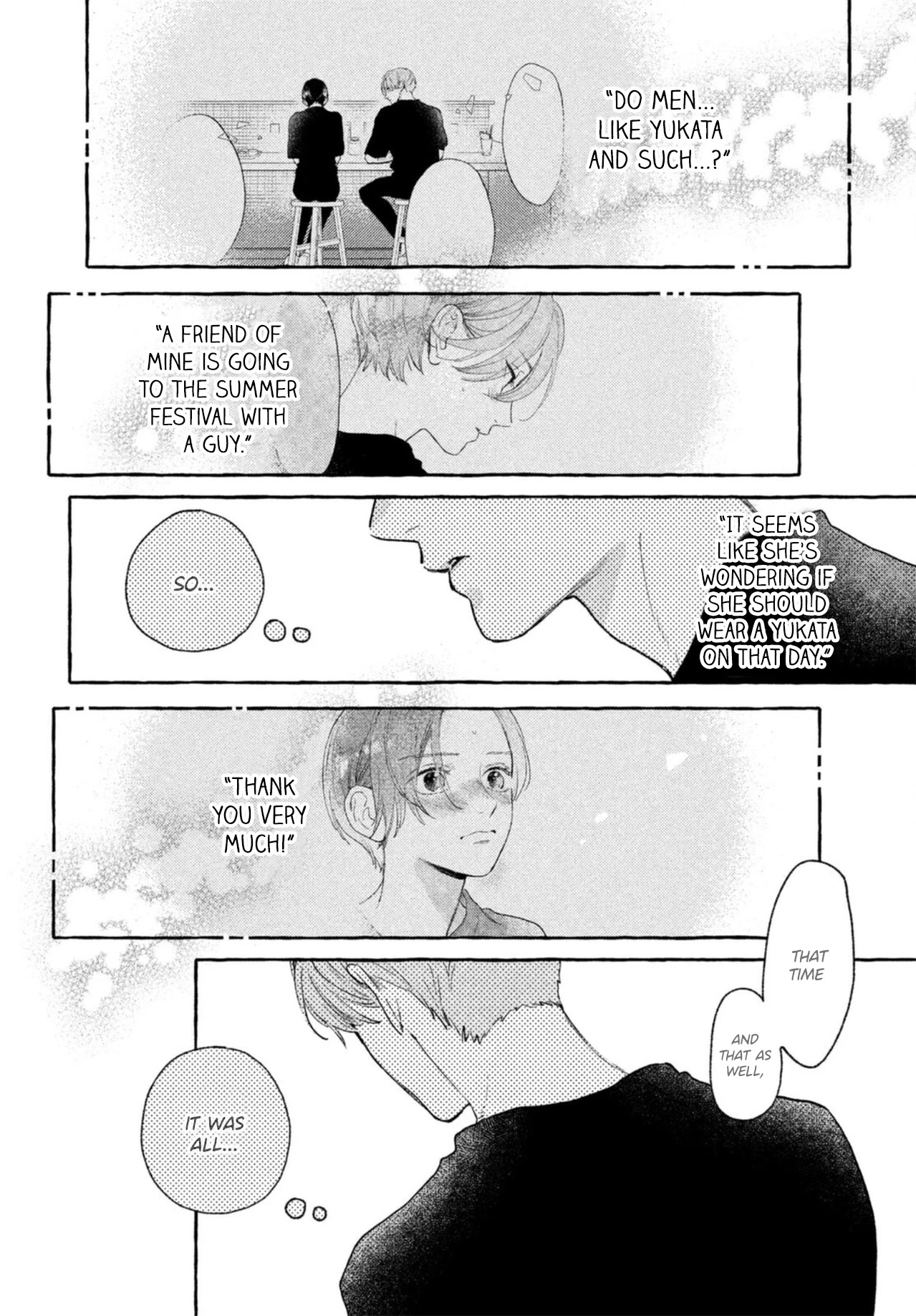 Uruwashi no Yoi no Tsuki Chapter 17.5 page 26 - Chapter 17.5