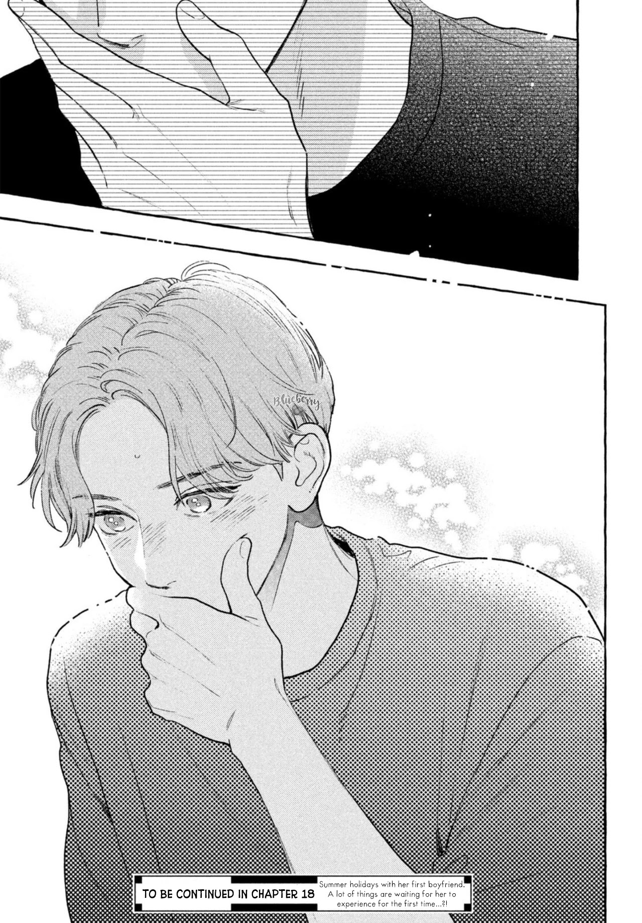 Uruwashi no Yoi no Tsuki Chapter 17.5 page 27 - Chapter 17.5