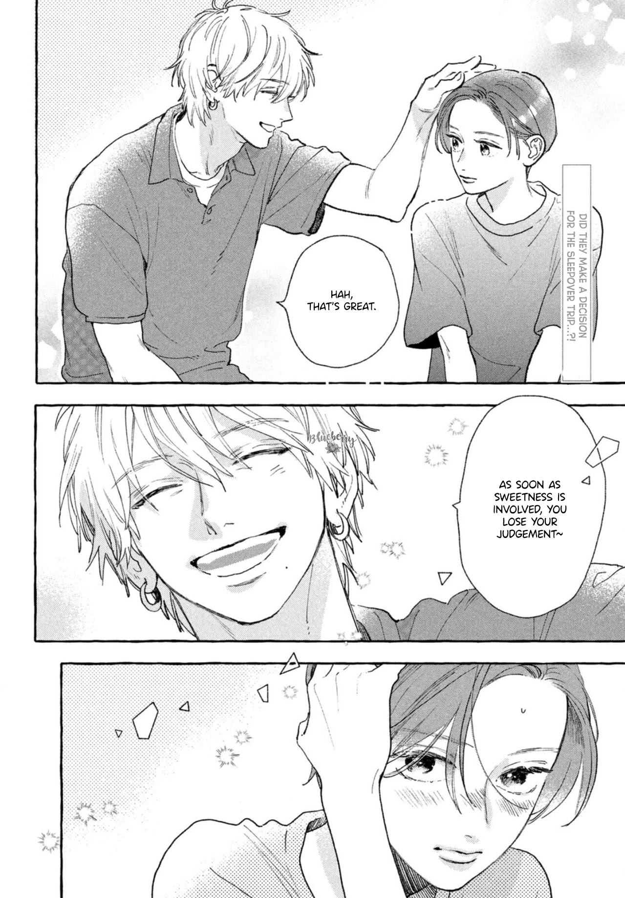 Uruwashi no Yoi no Tsuki Chapter 17.5 page 4 - Chapter 17.5
