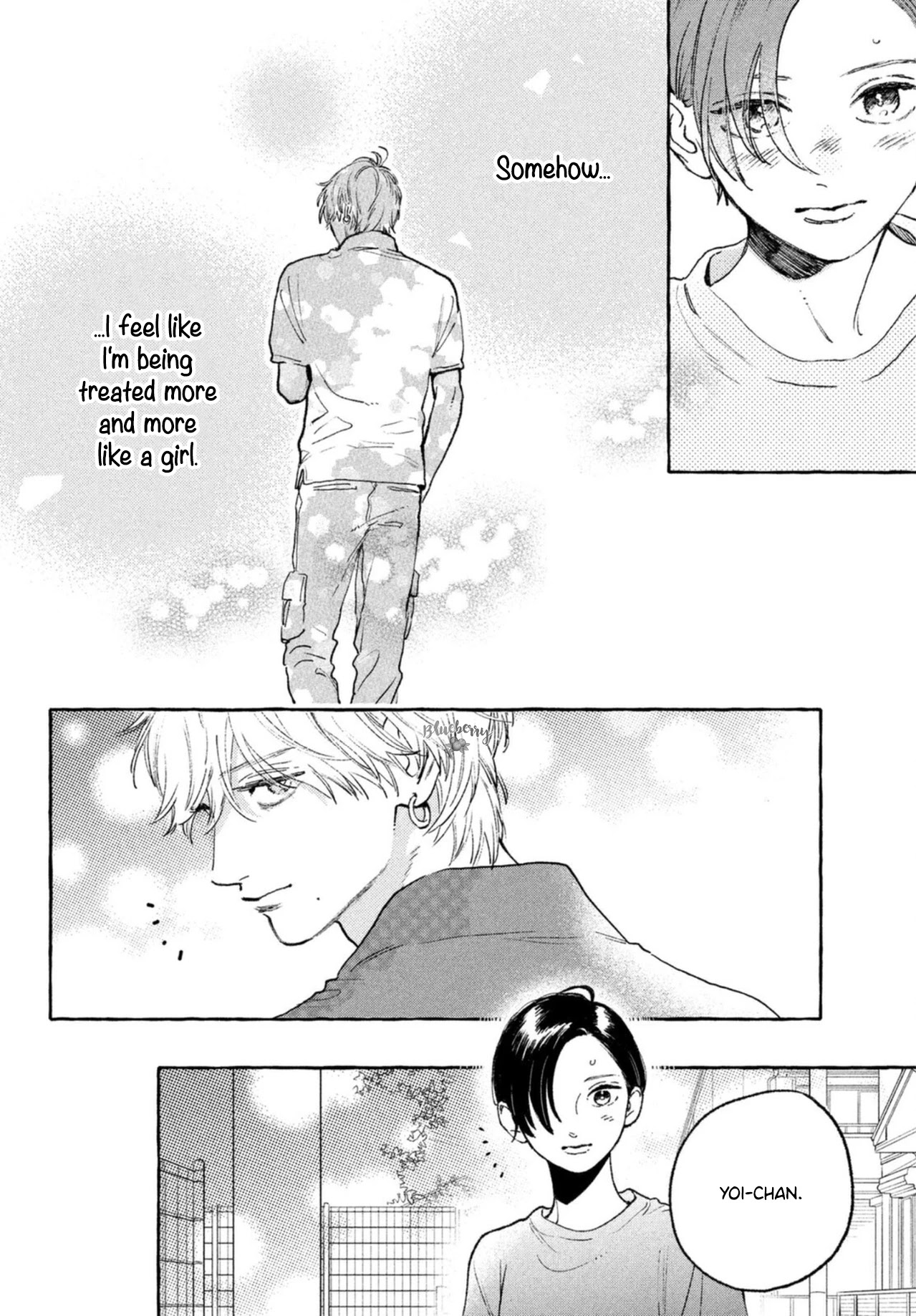 Uruwashi no Yoi no Tsuki Chapter 17.5 page 6 - Chapter 17.5