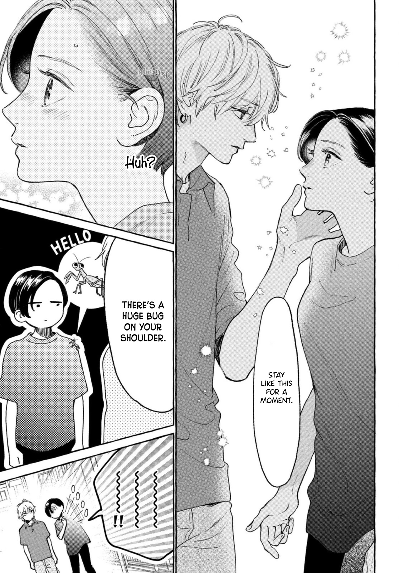 Uruwashi no Yoi no Tsuki Chapter 17.5 page 7 - Chapter 17.5