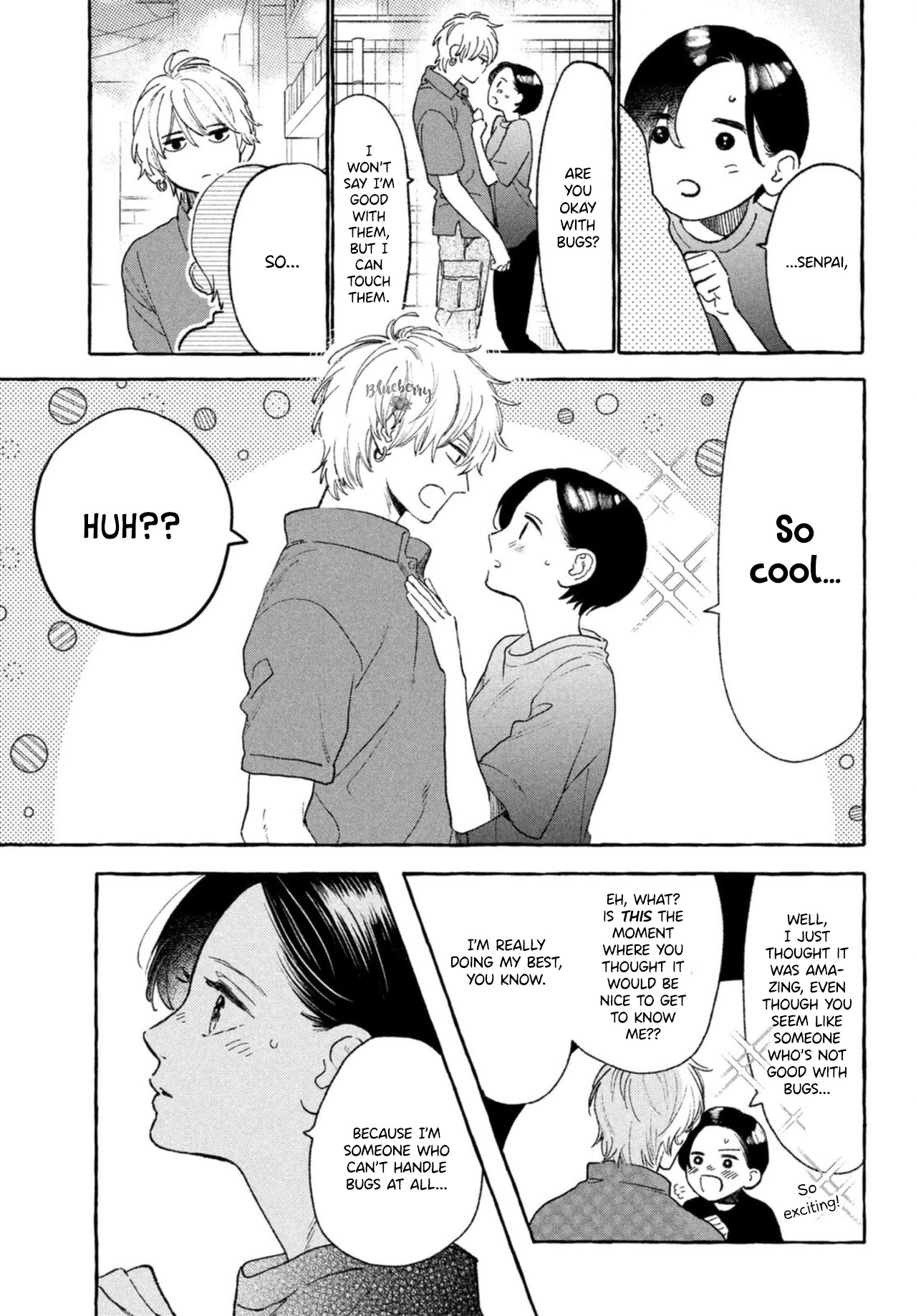 Uruwashi no Yoi no Tsuki Chapter 17.5 page 9 - Chapter 17.5