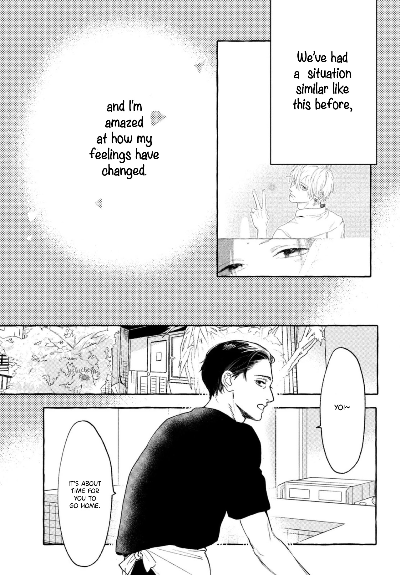 Uruwashi no Yoi no Tsuki Chapter 17 page 10 - Chapter 17