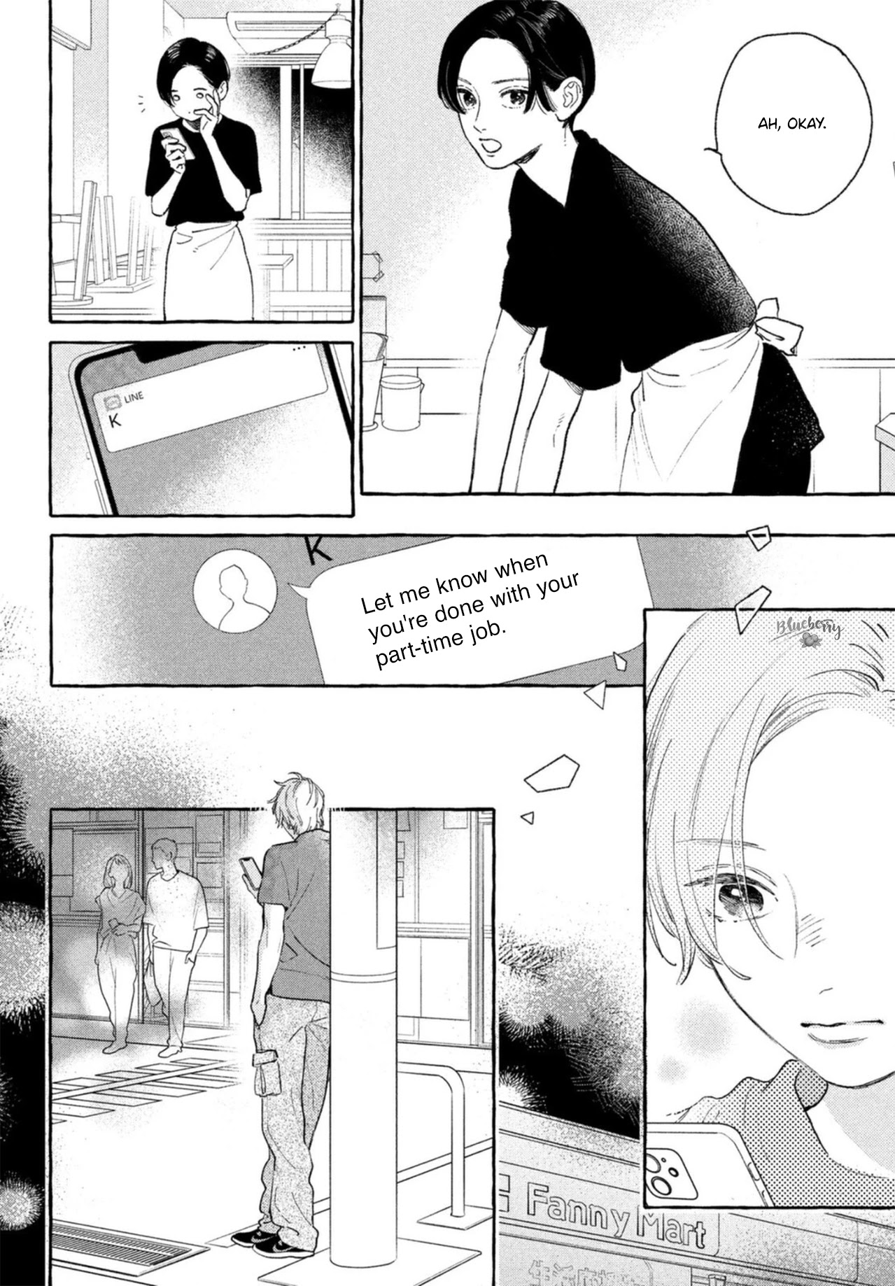 Uruwashi no Yoi no Tsuki Chapter 17 page 11 - Chapter 17