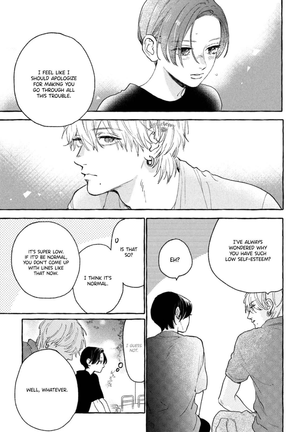 Uruwashi no Yoi no Tsuki Chapter 17 page 16 - Chapter 17