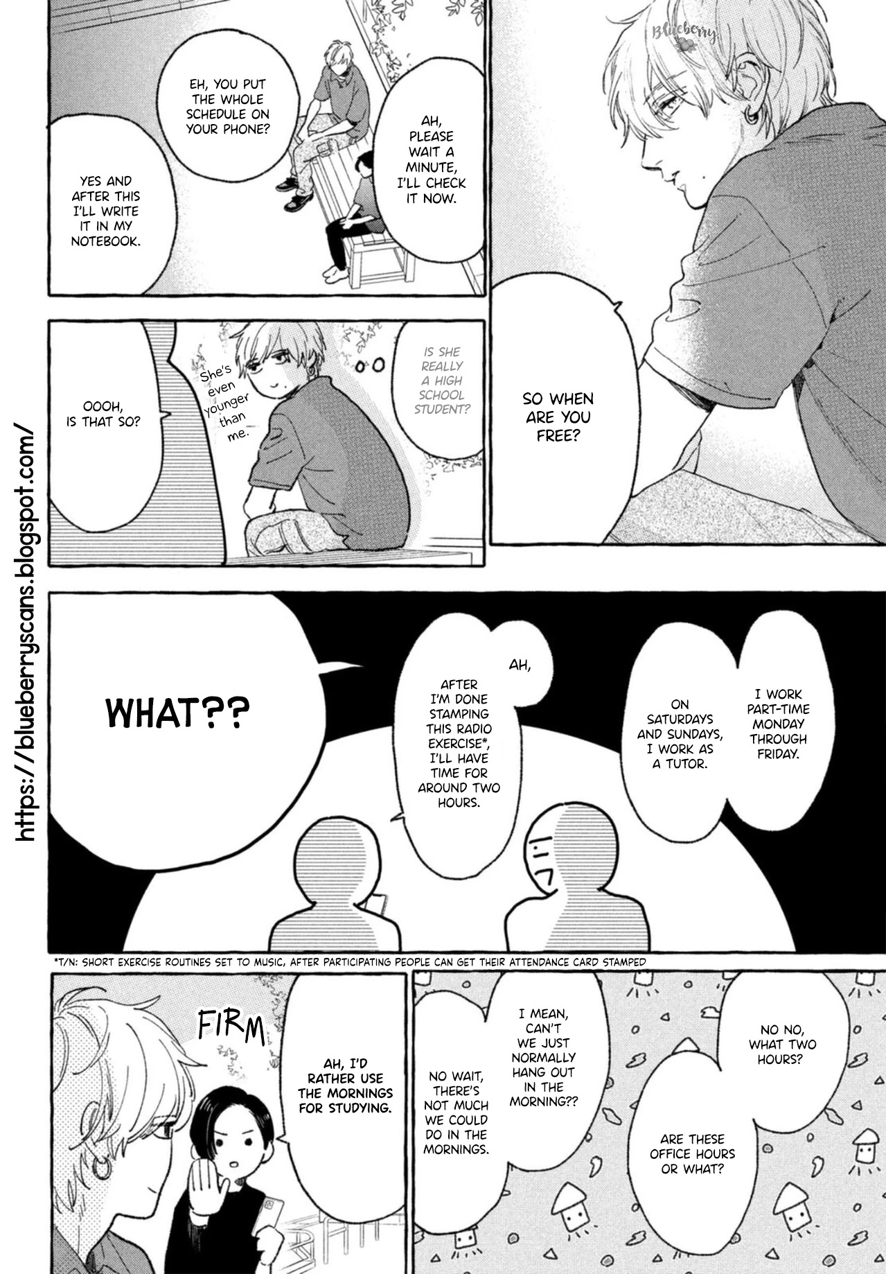 Uruwashi no Yoi no Tsuki Chapter 17 page 17 - Chapter 17