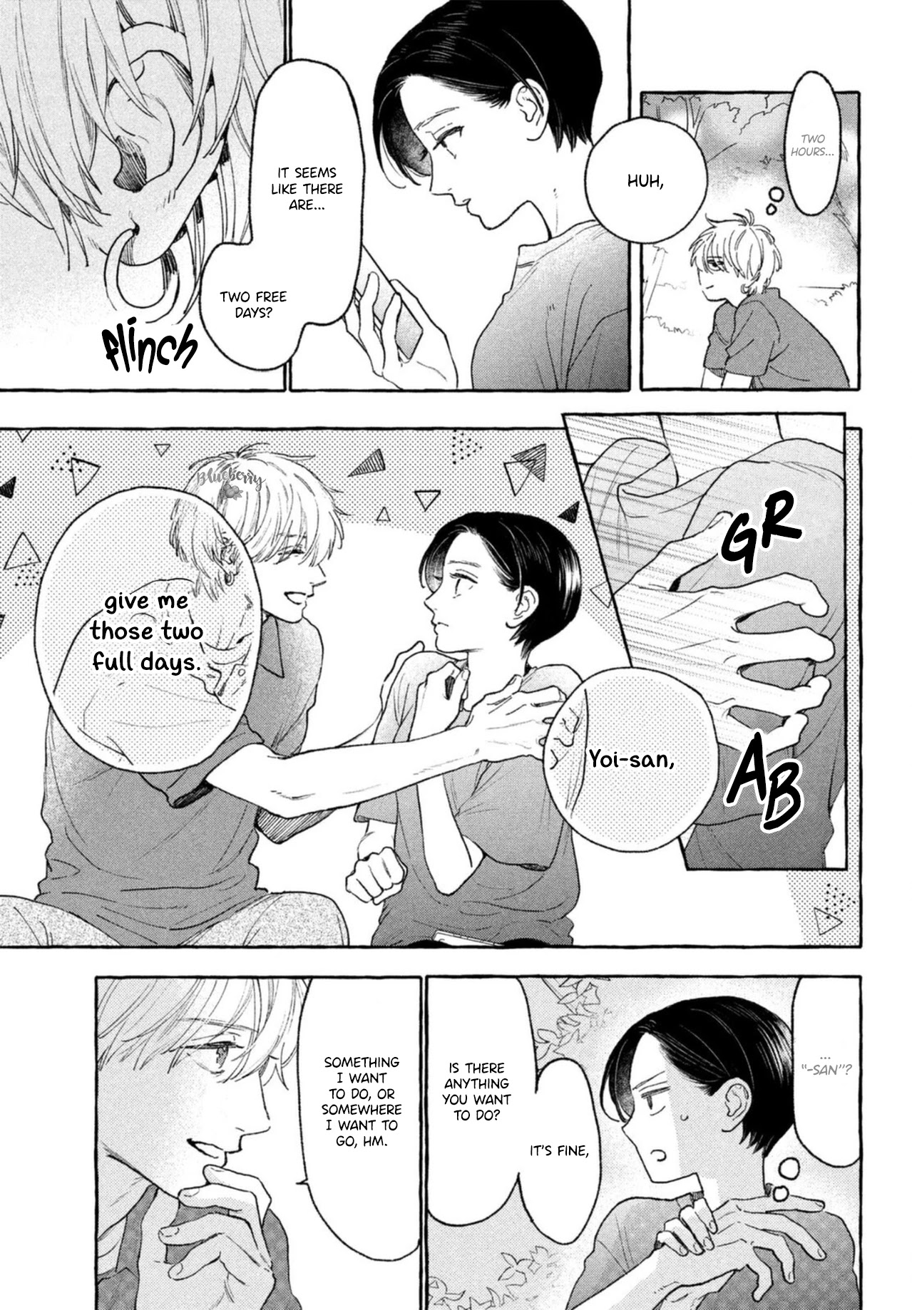 Uruwashi no Yoi no Tsuki Chapter 17 page 18 - Chapter 17