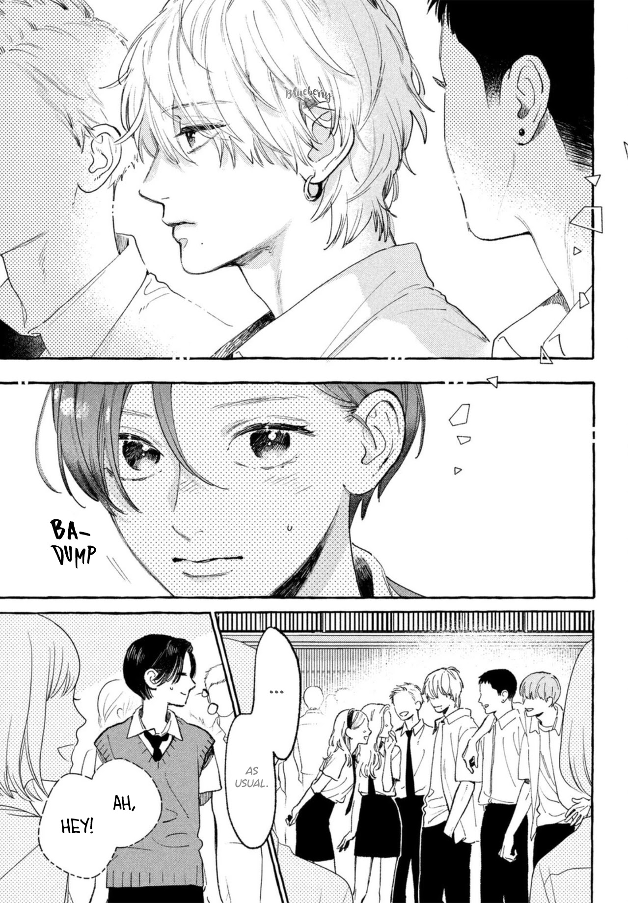 Uruwashi no Yoi no Tsuki Chapter 17 page 6 - Chapter 17