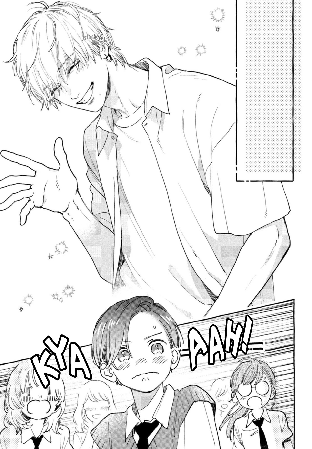 Uruwashi no Yoi no Tsuki Chapter 17 page 8 - Chapter 17