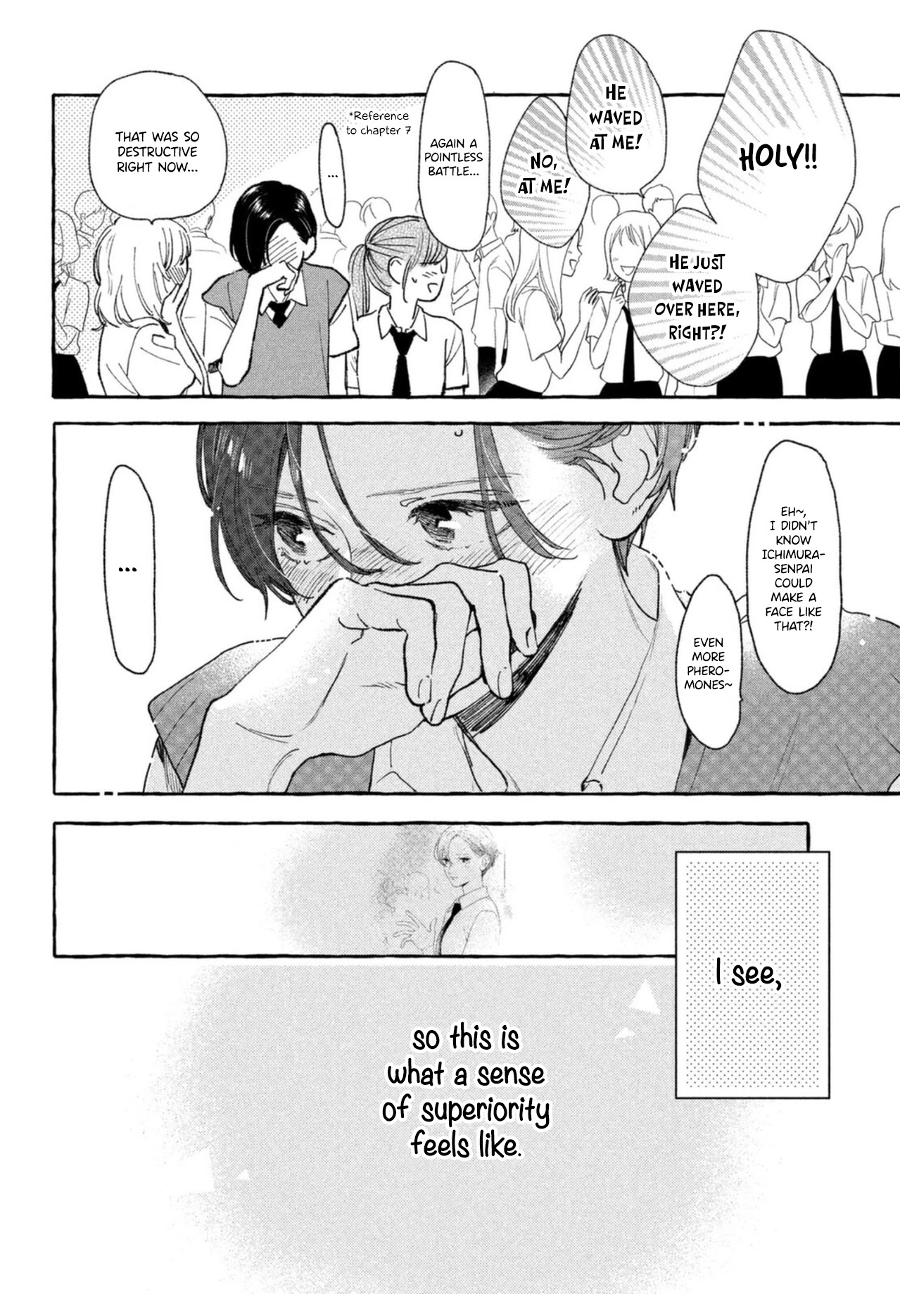 Uruwashi no Yoi no Tsuki Chapter 17 page 9 - Chapter 17