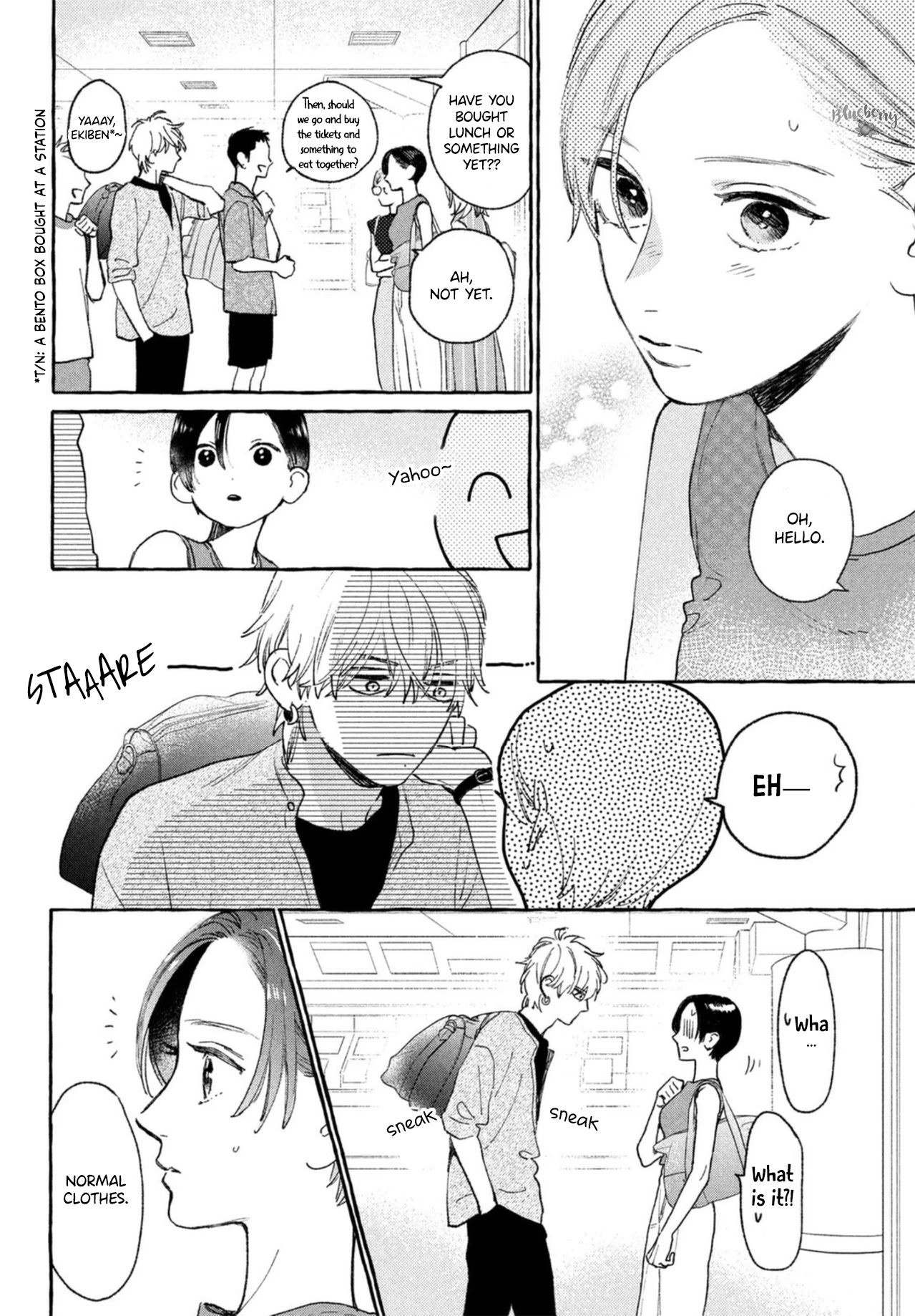 Uruwashi no Yoi no Tsuki Chapter 18 page 12 - Chapter 18
