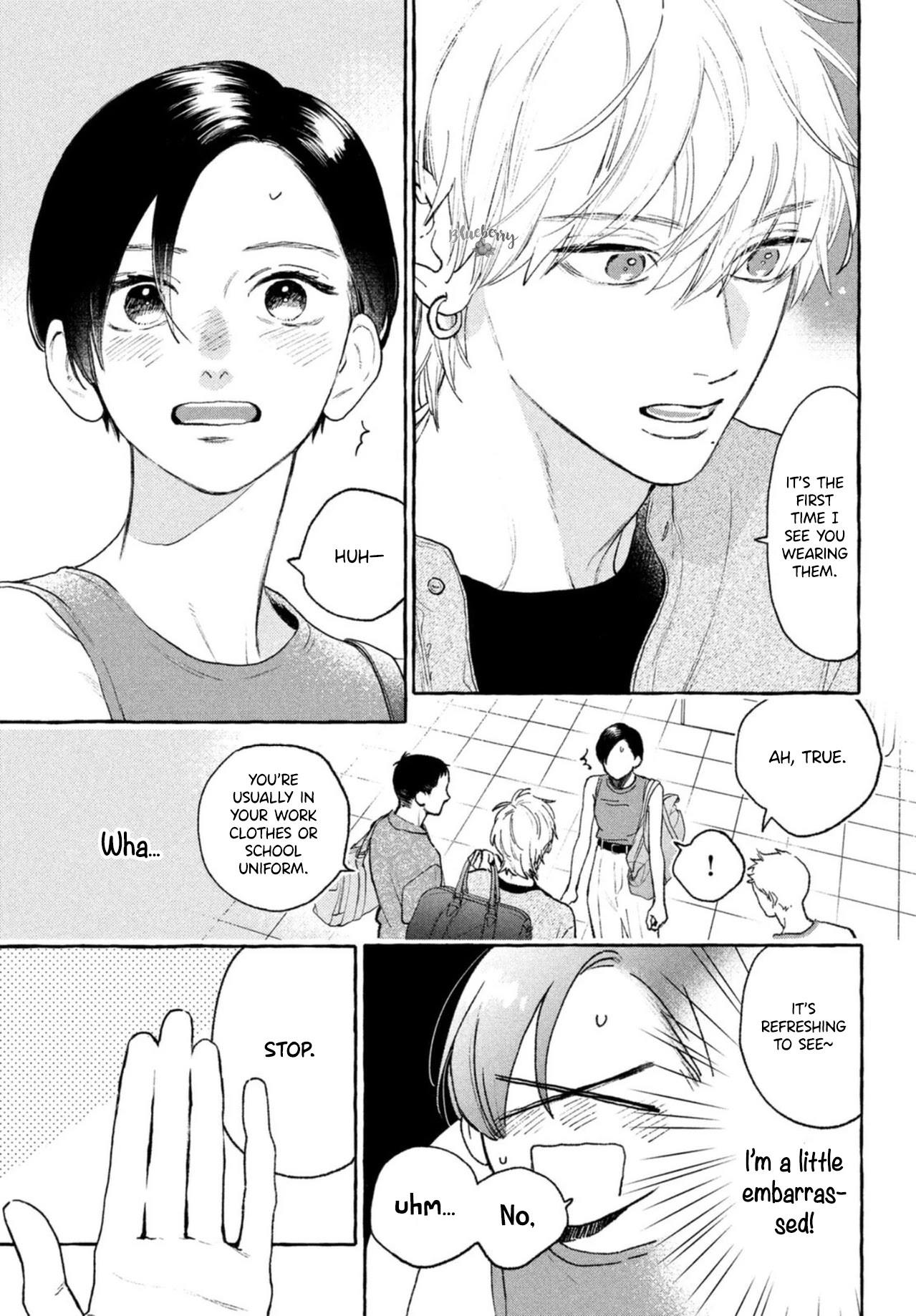 Uruwashi no Yoi no Tsuki Chapter 18 page 13 - Chapter 18