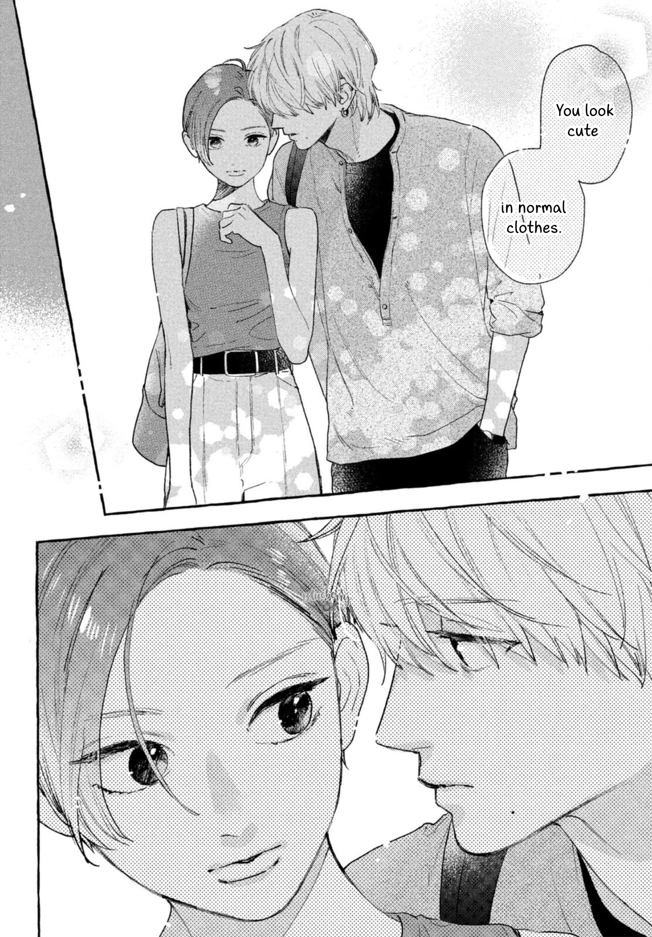 Uruwashi no Yoi no Tsuki Chapter 18 page 16 - Chapter 18