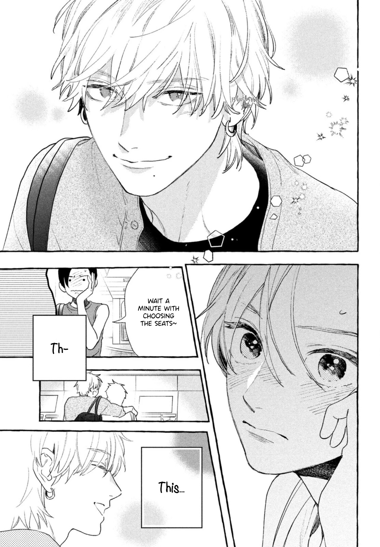 Uruwashi no Yoi no Tsuki Chapter 18 page 17 - Chapter 18