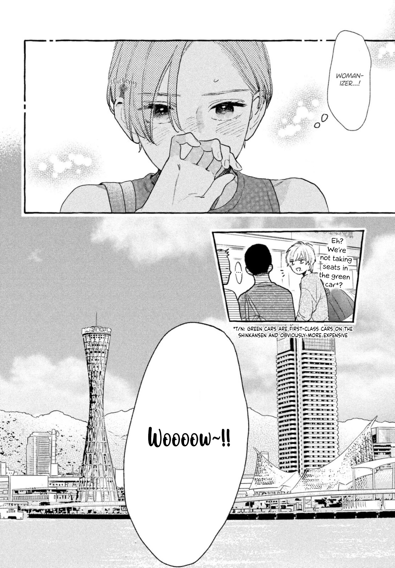 Uruwashi no Yoi no Tsuki Chapter 18 page 18 - Chapter 18