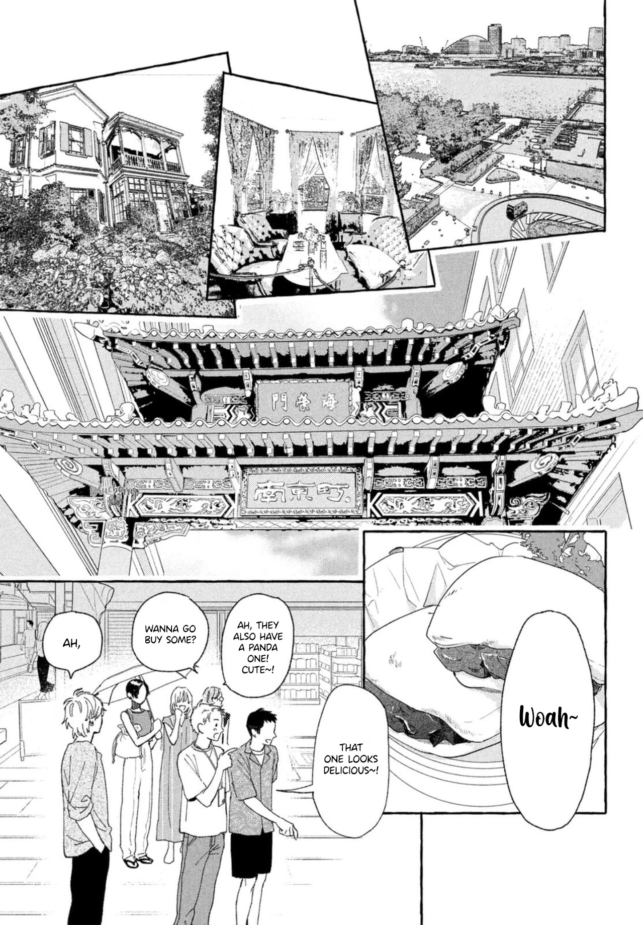 Uruwashi no Yoi no Tsuki Chapter 18 page 21 - Chapter 18