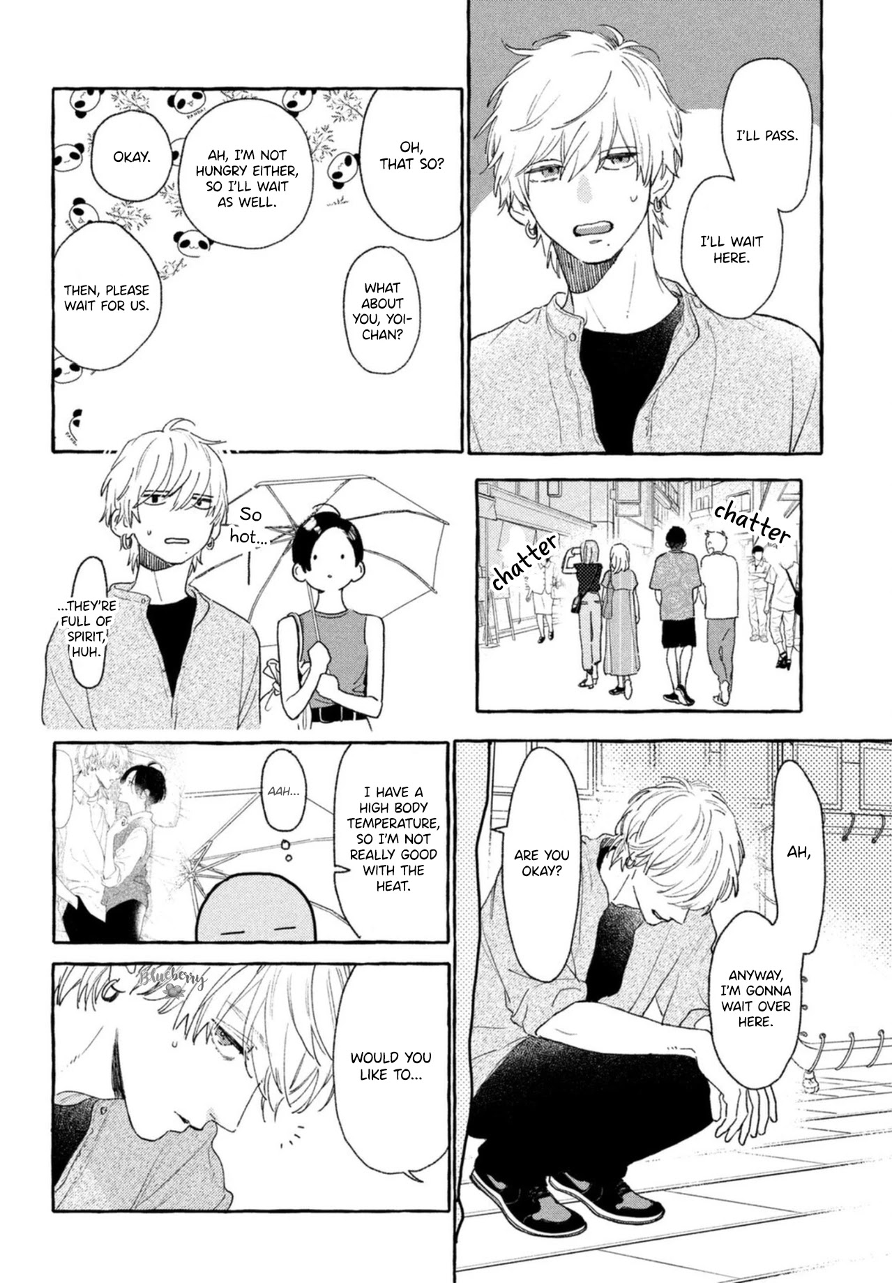 Uruwashi no Yoi no Tsuki Chapter 18 page 22 - Chapter 18