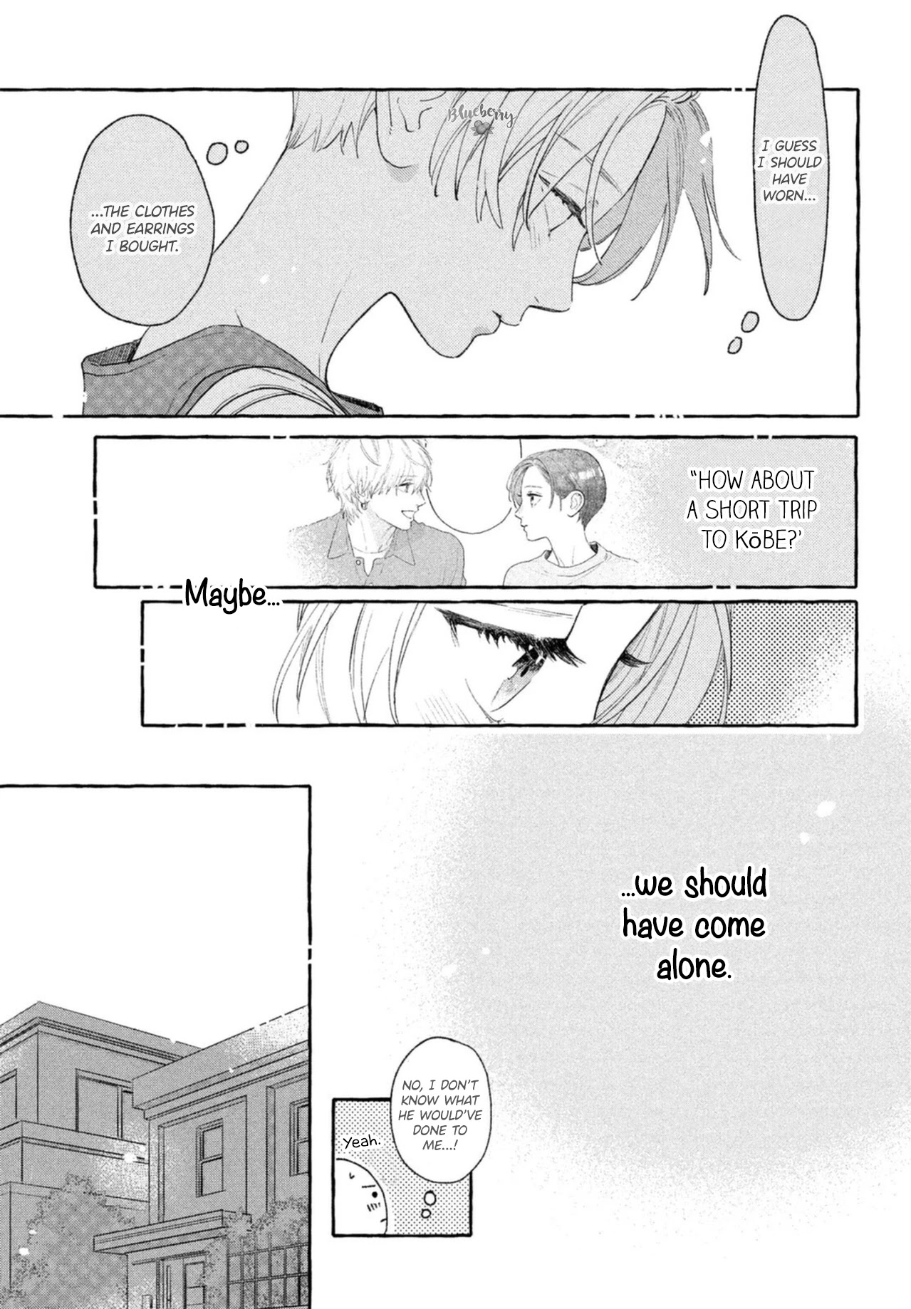 Uruwashi no Yoi no Tsuki Chapter 18 page 29 - Chapter 18