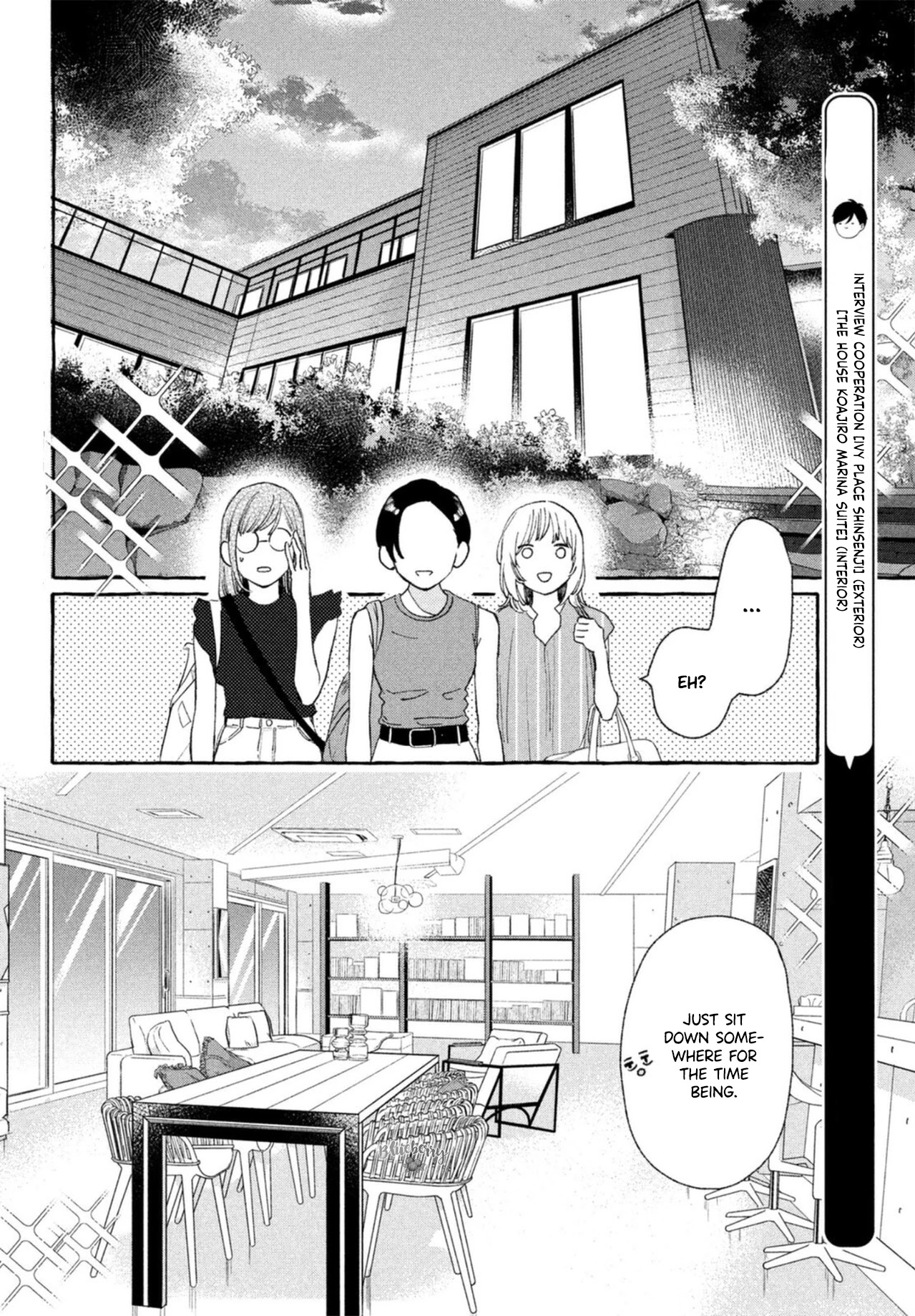 Uruwashi no Yoi no Tsuki Chapter 18 page 30 - Chapter 18