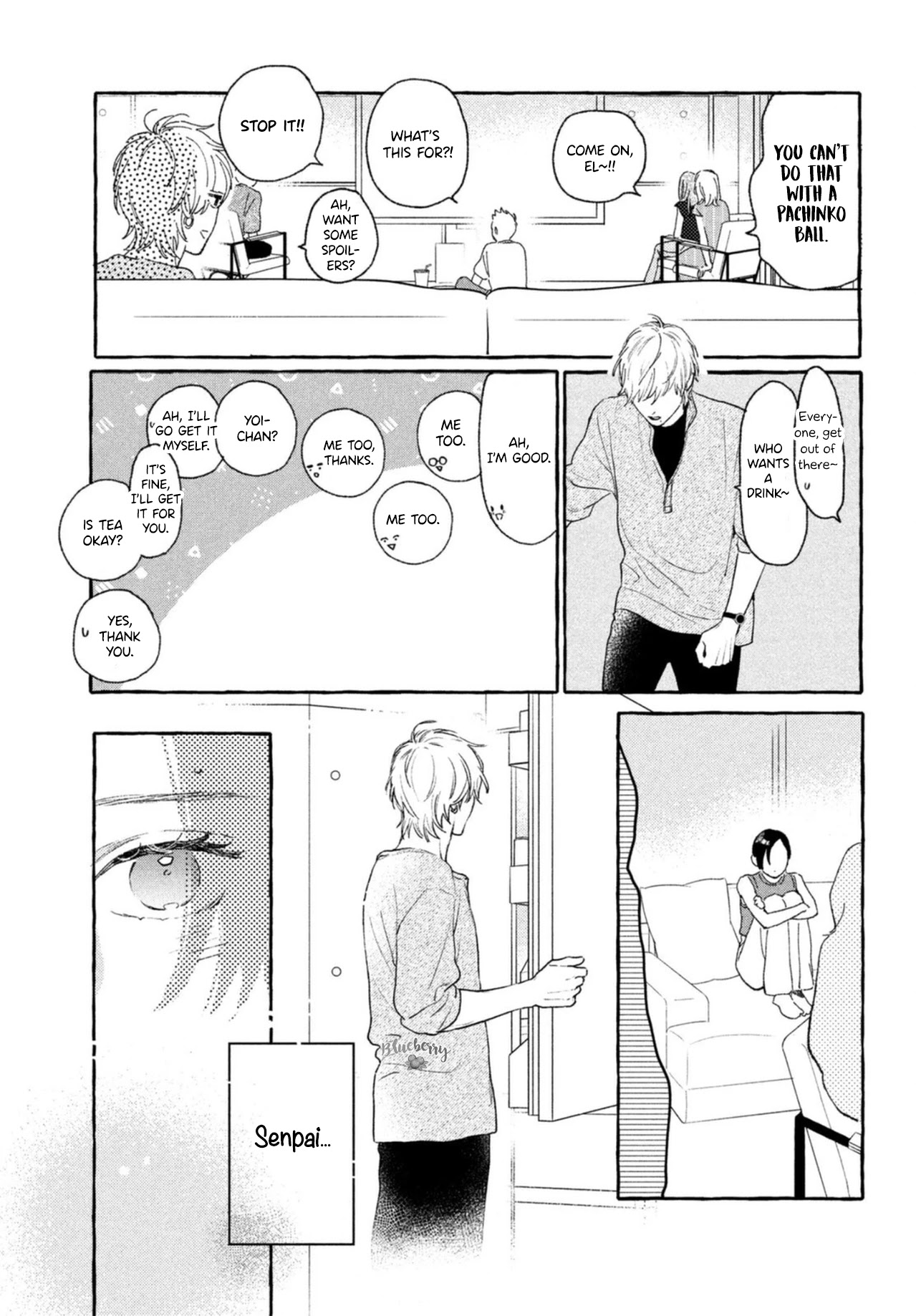 Uruwashi no Yoi no Tsuki Chapter 18 page 33 - Chapter 18