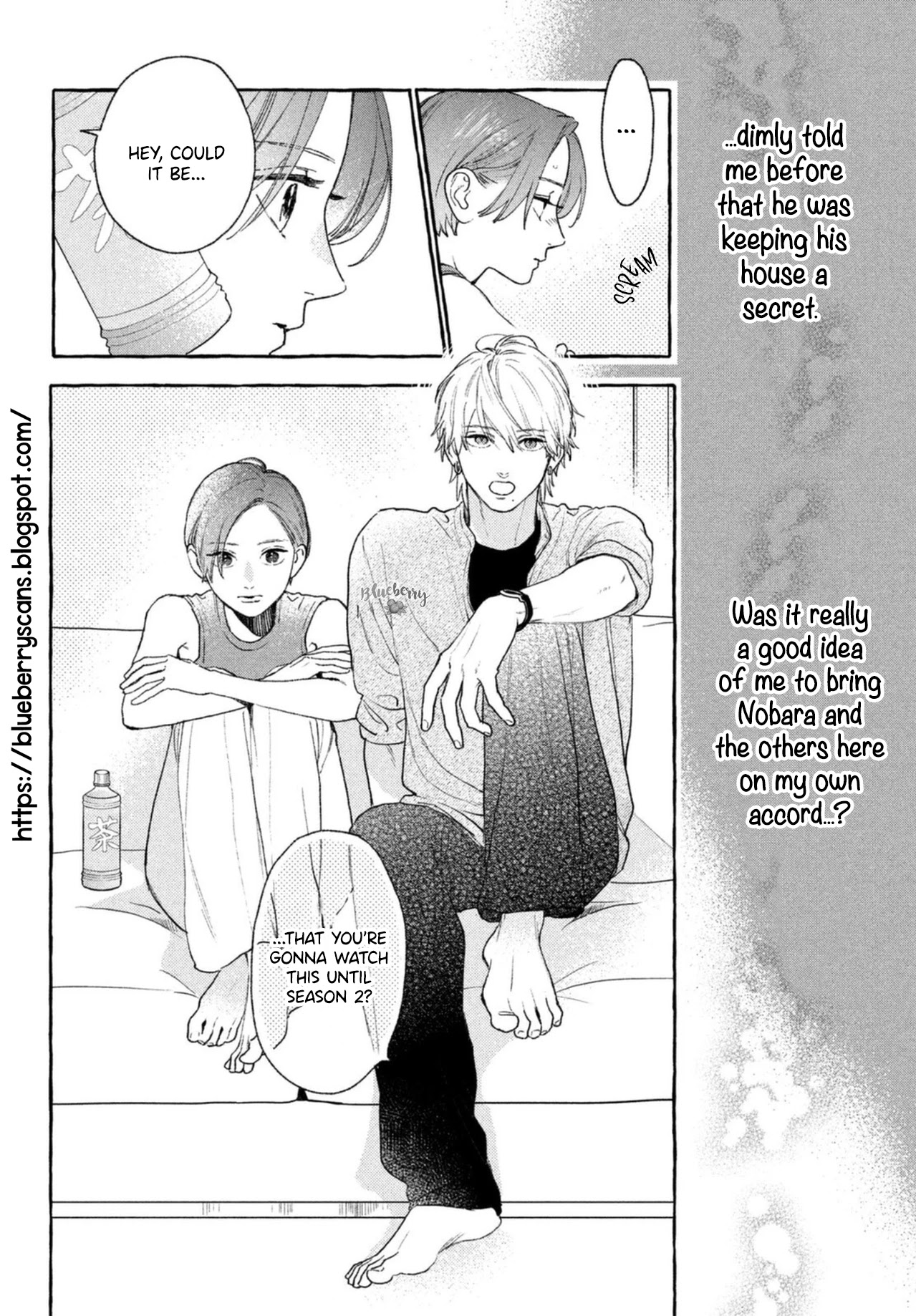 Uruwashi no Yoi no Tsuki Chapter 18 page 34 - Chapter 18