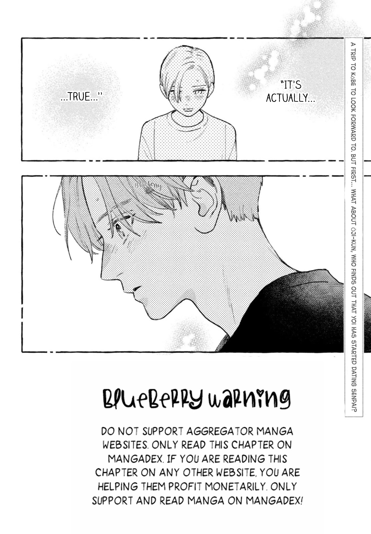 Uruwashi no Yoi no Tsuki Chapter 18 page 4 - Chapter 18