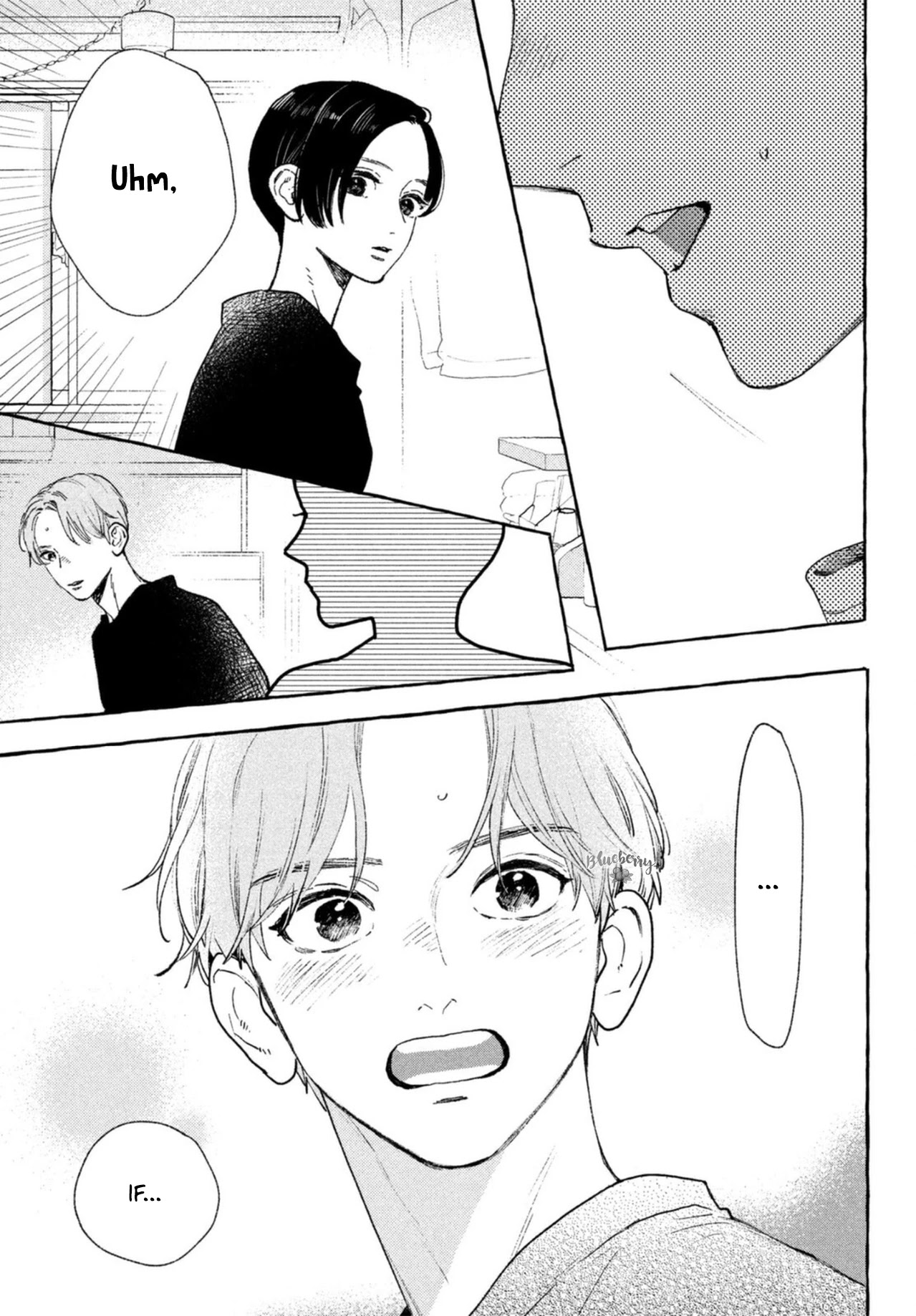 Uruwashi no Yoi no Tsuki Chapter 18 page 5 - Chapter 18